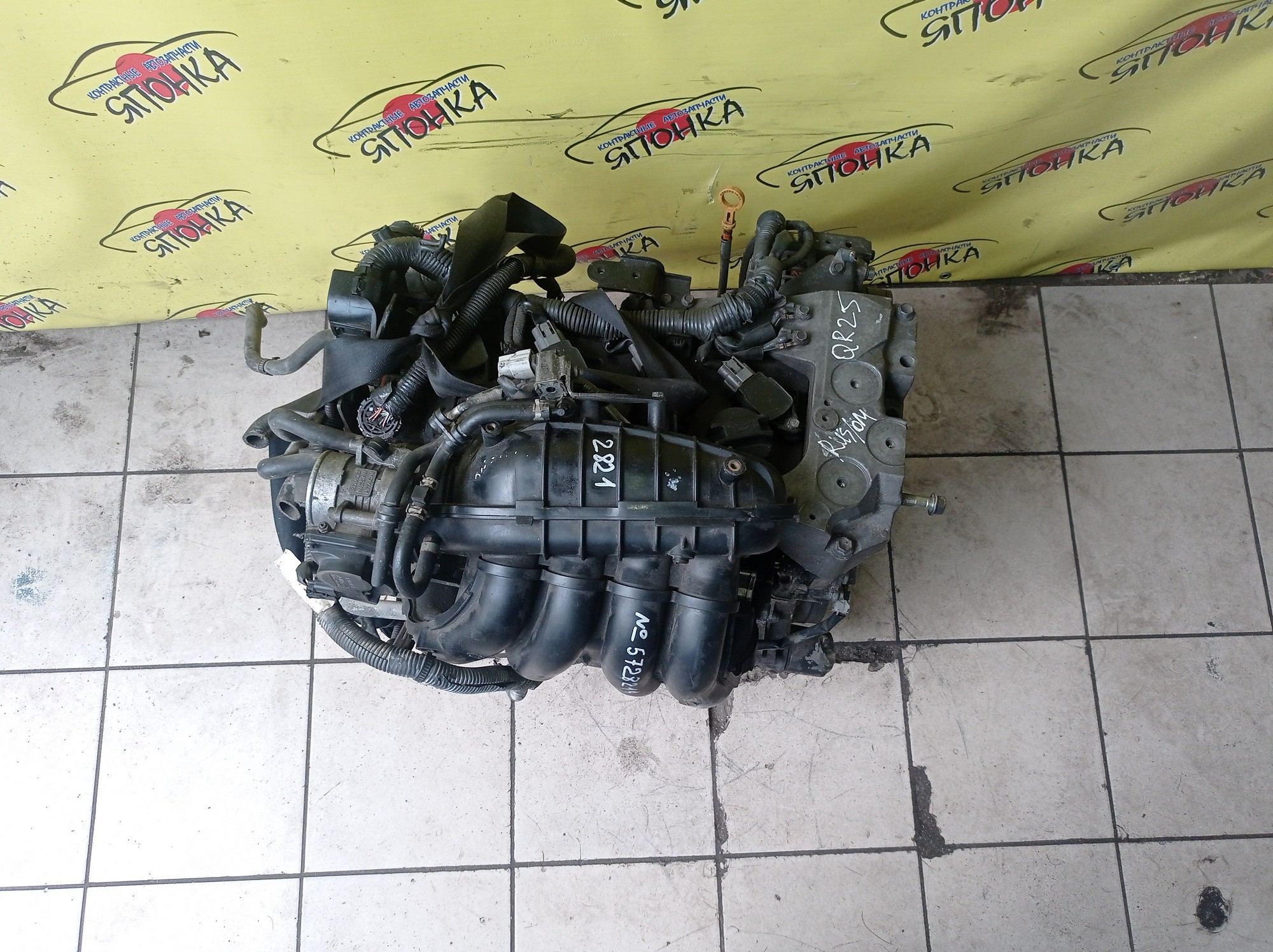 ДВС/NIS/QR25DE/ELGRAND/MURANO/TEANA/X-TRAIL/TE52/TNE52/TNJ32/TNT31/TNZ51/TZ51/2WD/4WD/10102JC20B/10102JC2RB/101021JB0D/10102JG3AC