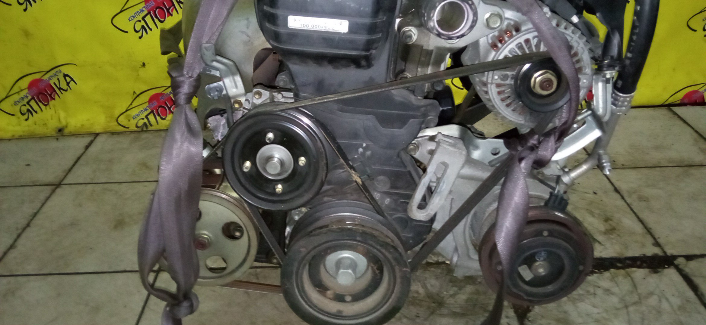 ДВС/TOY/1G-FE BEAMS/ALTEZZA/ALTEZZA GITA/CHASER/CRESTA/CROWN/IS200/LEXUS/MARK II/MARK II BLIT/VEROSSA/GS151/GS171/GX100/GX110/GX110W/GXE10/GXE10W/2WD/1900070330