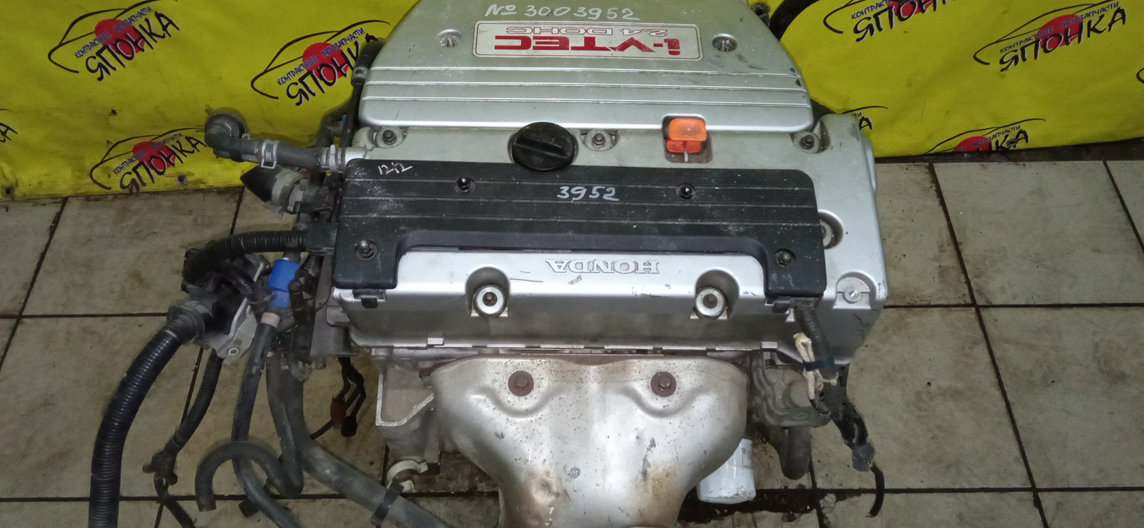 ДВС/HON/K24A/ЭЛЕКТРО ЗАСЛОНКА/МЕТАЛЛИЧЕСКИЙ КОЛЛЕКТОР/11000RZA801