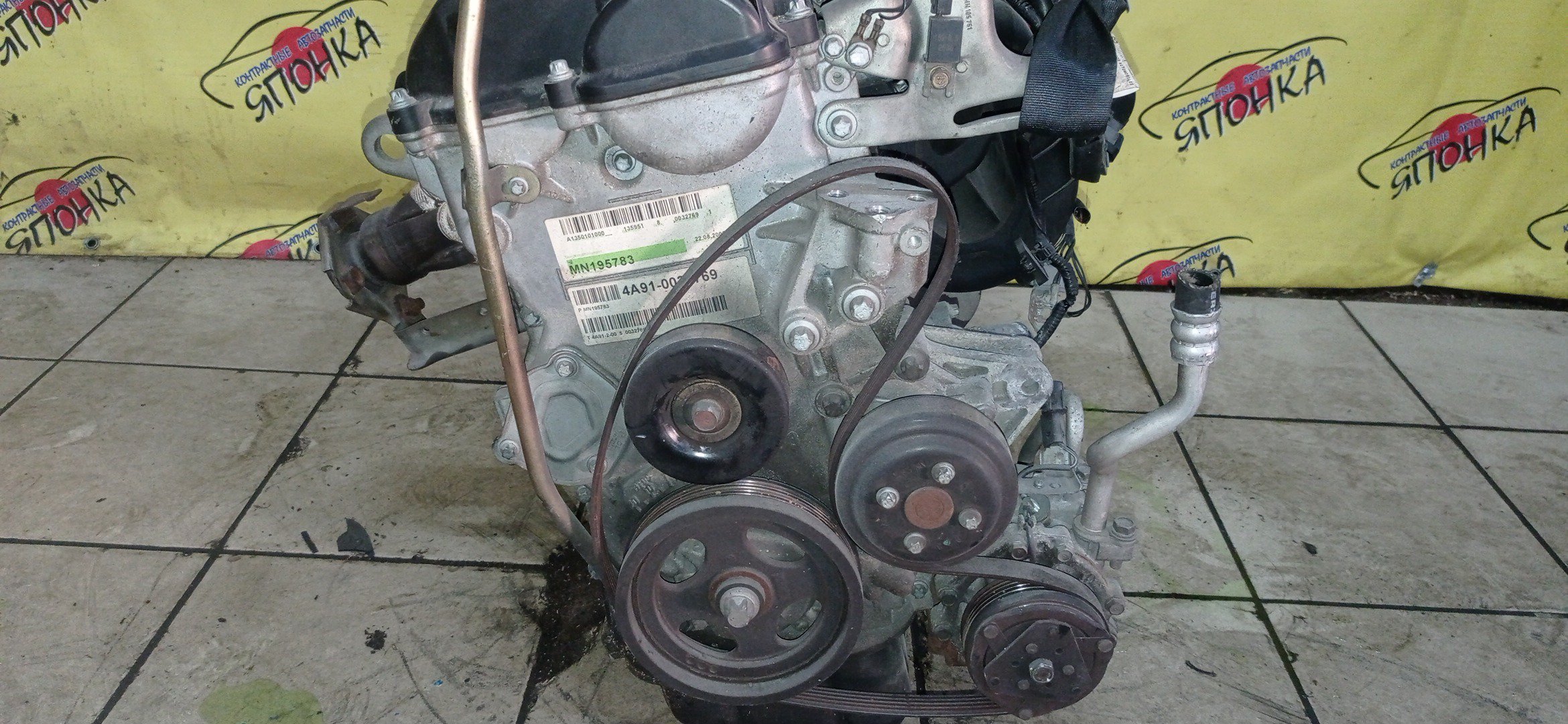 ДВС/MMC/4A91/COLT/COLT PLUS/LANCER X/LANCER/CX2A/CY2A/Z23A/Z23W/Z24A/Z24W/Z36A/MN178399