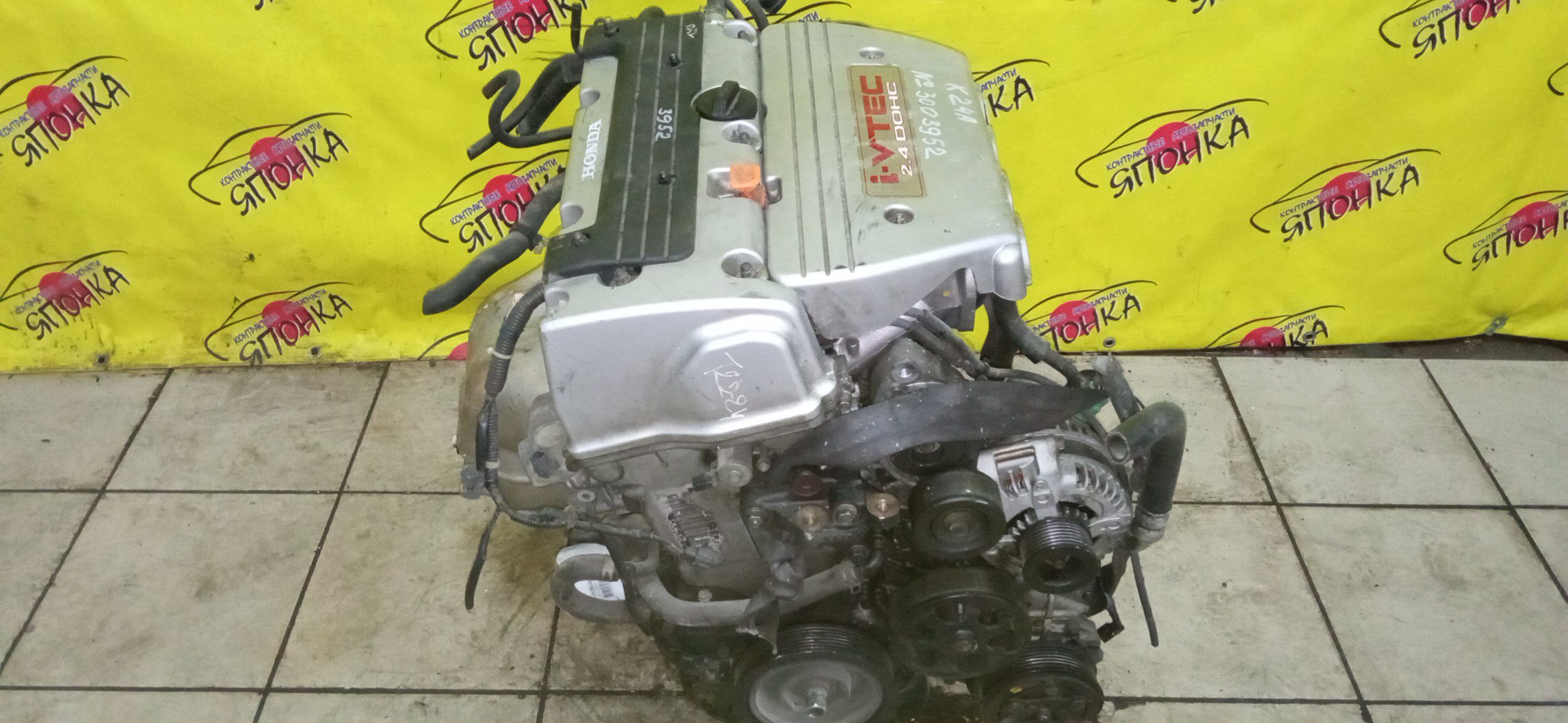 ДВС/HON/K24A/ЭЛЕКТРО ЗАСЛОНКА/МЕТАЛЛИЧЕСКИЙ КОЛЛЕКТОР/11000RZA801