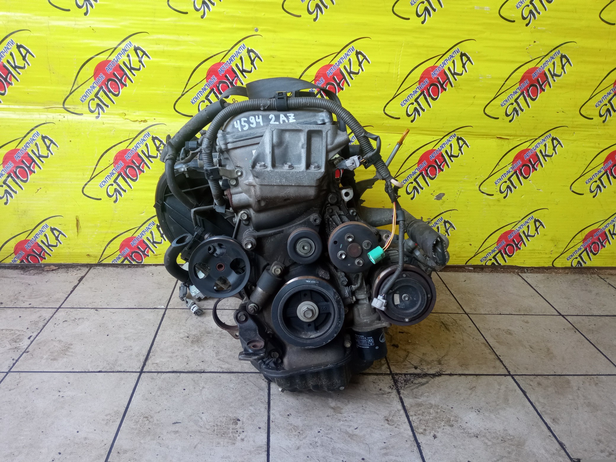 ДВС/TOY/2AZ-FE/DAIHATSU/ALPHARD/ALTIS/BLADE/CAMRY/ESTIMA/HARRIER/HIGHLANDER/KLUGER V/MARK X ZIO/RAV4/SOLARA/PREVIA/VELLFIRE/IPSUM/ACA20/ACA20W/ACA21/ACA21W/ACA23/ACA26/ACA28/ACA31W/ACA33/ACA36W/ACA38/ACR30W/ACR40W/ACR50W/ACR55W/ACU10W/ACU15W/ACU20/ACU20W/ACU25W/ACU30W/ACU35W/ACV30/ACV30N/ACV35/ACV35N/ACV45/ACV40N/ACV40/ACV45N/ANA10/ANA15/ANH10W/ANH15W/ANH20W/ANH25W/AZE154H/AZE156H/ACA31/ACM21W/ACM26W/ЭЛЕКТРО ДРОСЕЛЬ/1900028350/1900028120/1900028D10/190000H330