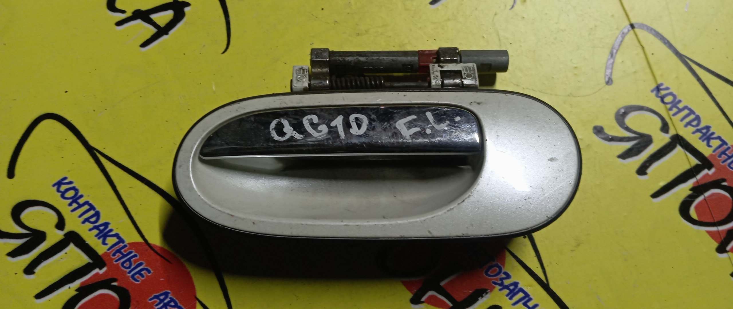 РУЧКА ДВЕРИ ВНЕШНЯЯ/NIS/BLUEBIRD SYLPHY/FG10/QG10/QNG10/TG10/F/L