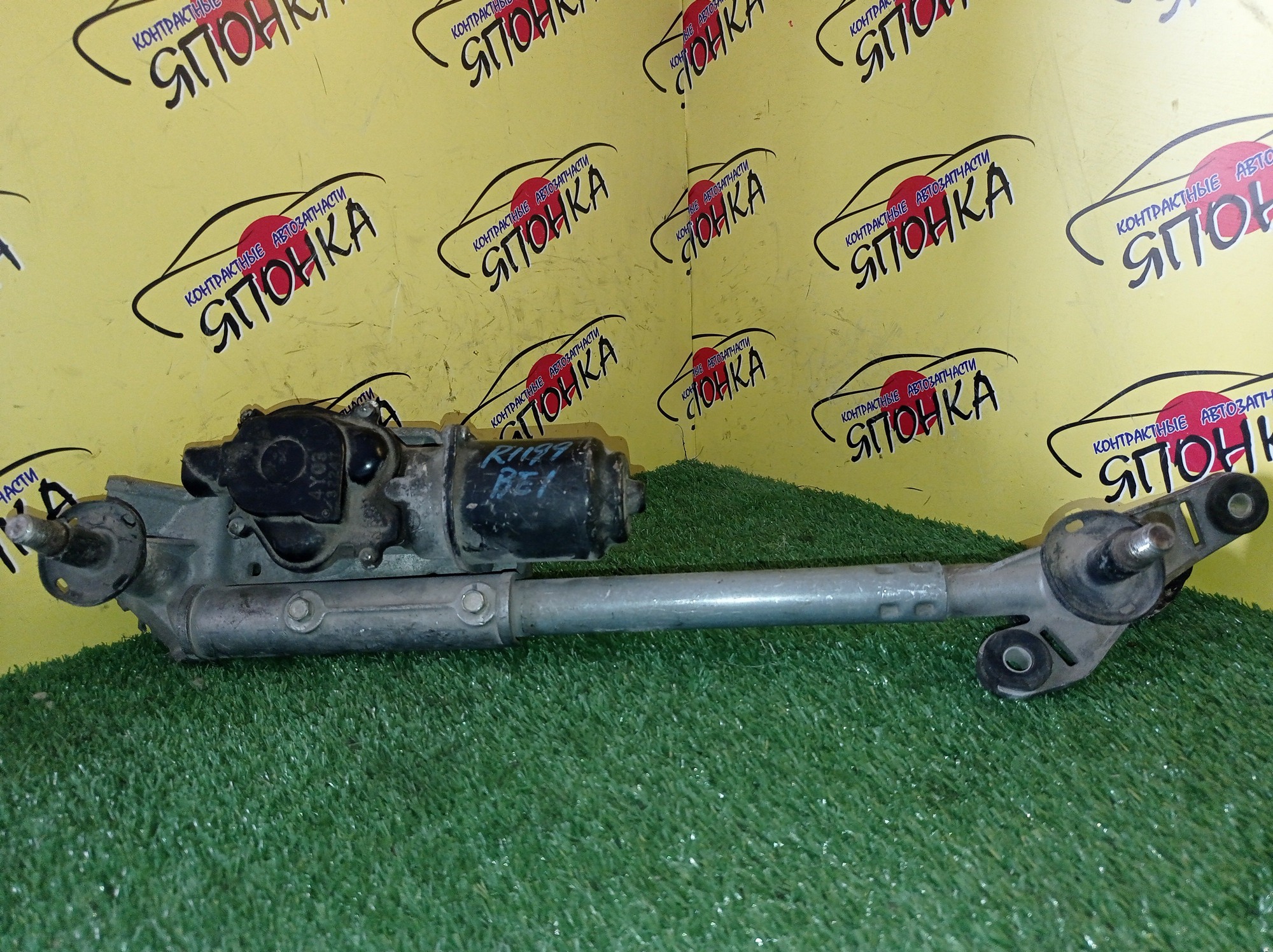 ТРАПЕЦИЯ ДВОРНИКОВ/HON/EDIX/BE4/BE3/BE2/BE1/С МОТОРОМ