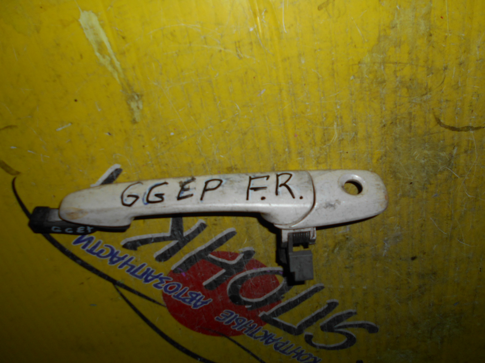 РУЧКА ДВЕРИ ВНЕШНЯЯ/MAZ/ATENZA/ATENZA WAGON/AXELA/DEMIO/MAZDA3/MAZDA6/BK/BK3P/BK5P/BKEP/DY3R/DY3W/DY5R/DY5W/GG3P/GG3S/GGEP/GGES/GY3W/GYEW/F/R