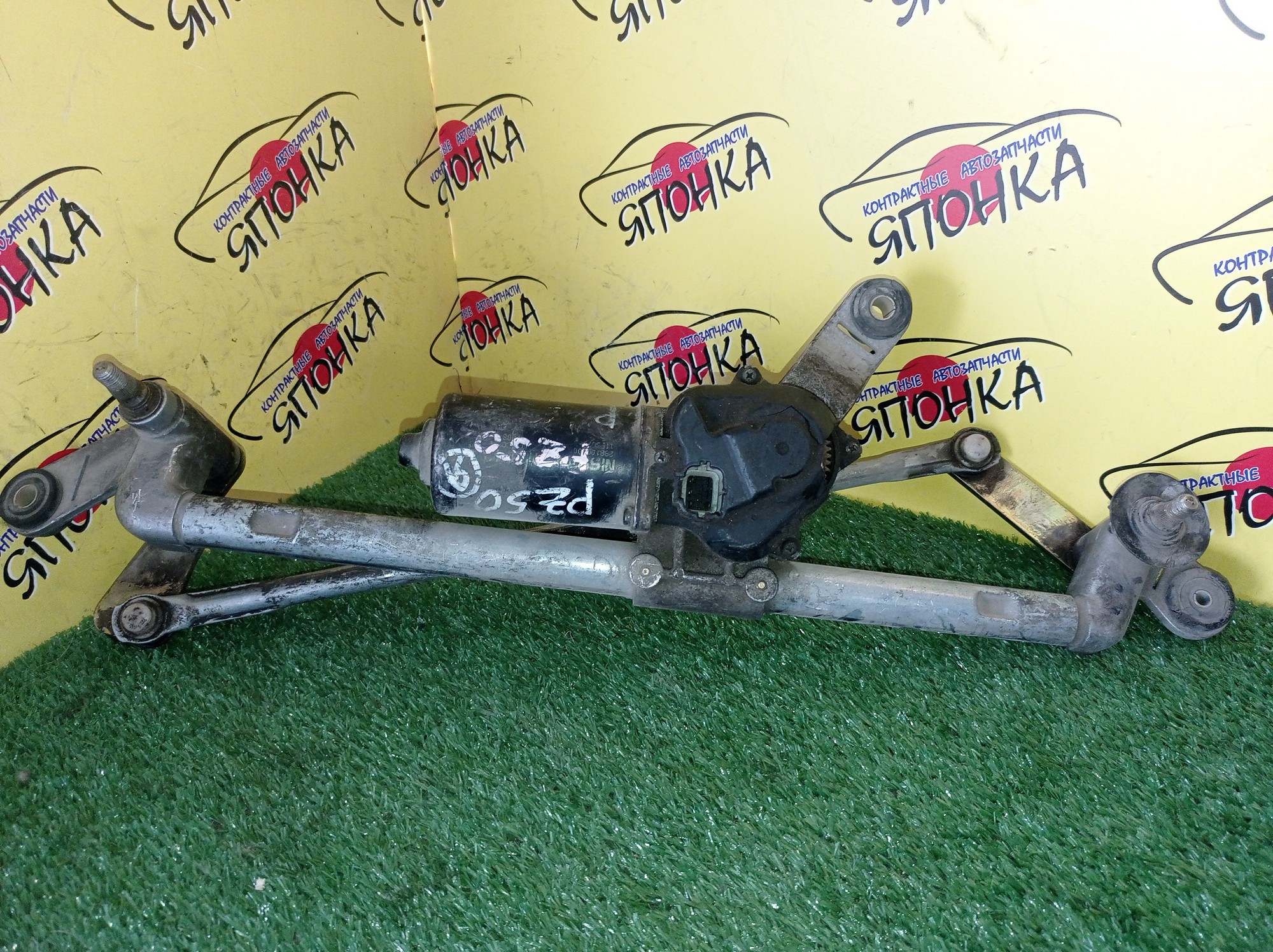 ТРАПЕЦИЯ ДВОРНИКОВ/NIS/MURANO/PNZ50/PZ50/TZ50/С МОТОРОМ