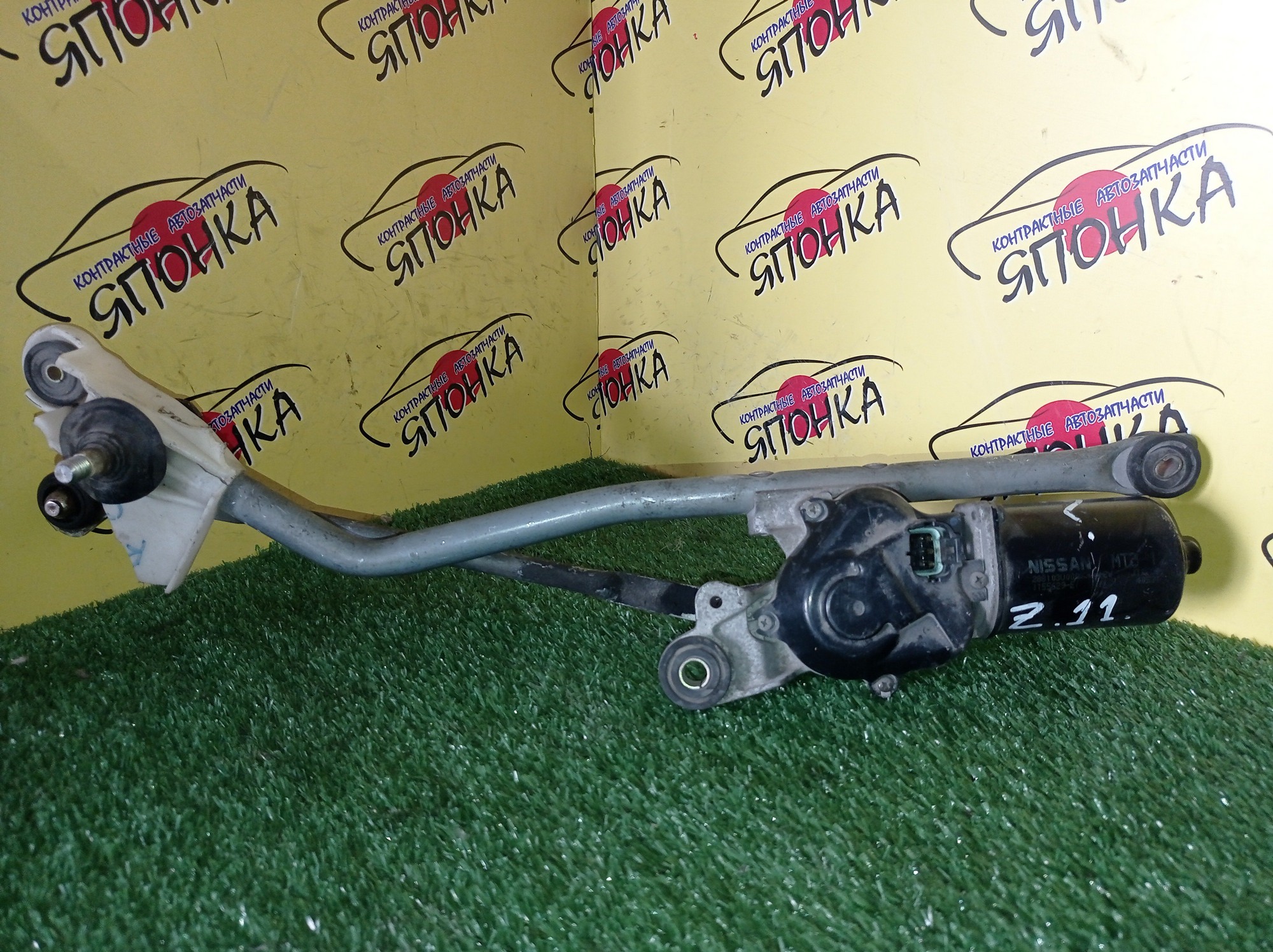 ТРАПЕЦИЯ ДВОРНИКОВ/NIS/CUBE/BNZ11/BZ11/YZ11/Z11/С МОТОРОМ