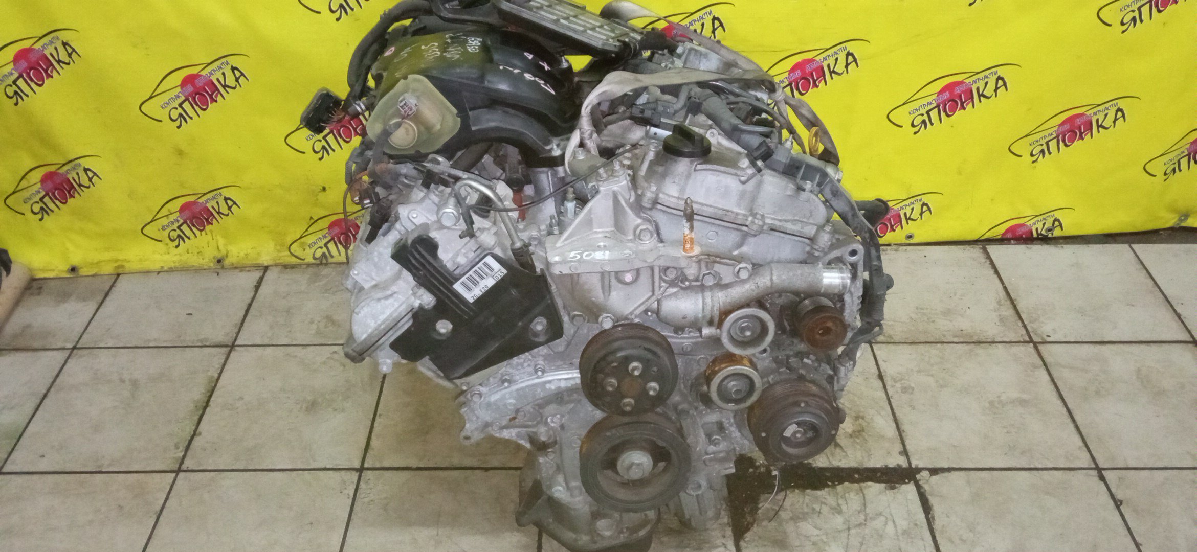 ДВС/TOY/2GR-FE/LEXUS/ALPHARD/AVALON/BLADE/CAMRY/ESTIMA/HARRIER/HIGHLANDER/MARK X ZIO/RX350/SIENNA/VELLFIRE/VENZA/GGA10/GGH20W/GGH25W/GGH30W/GGH35W/GGV10/GGV15/GRE156H/GSL20/GSL25/GSL30/GSL35/GSR50W/GSR55W/GSU30/GSU30W/GSU31W/GSU35/GSU35W/GSU36W/GSU40/GSU45/GSU50/GSU55/GSV40/GSV50/GSX30/GSX40/1900031D90/1900031D10/1900031A00