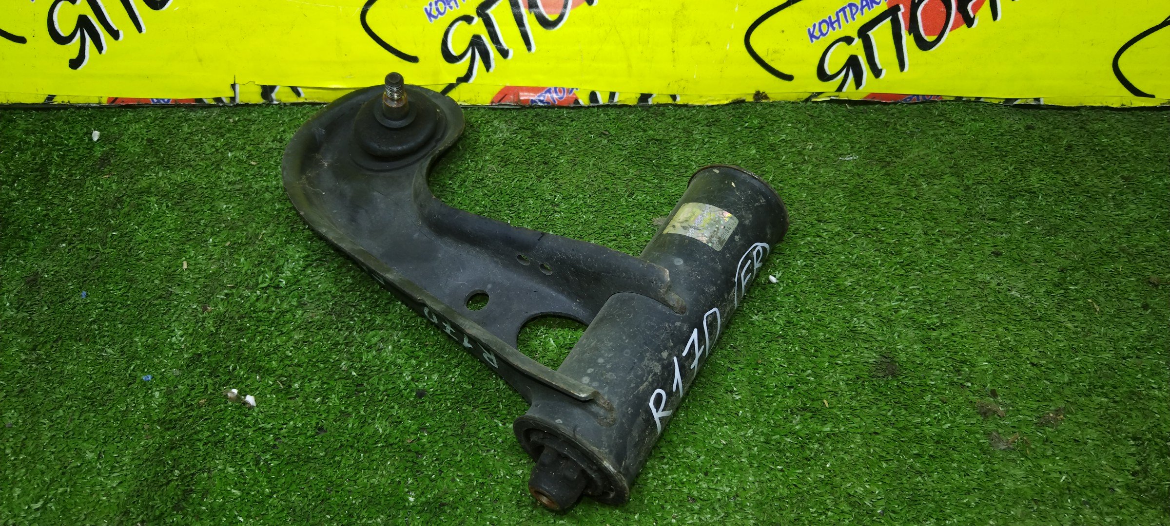 РЫЧАГ/MERC/SLK-CLASS/SLK230/R170/F/R/UP