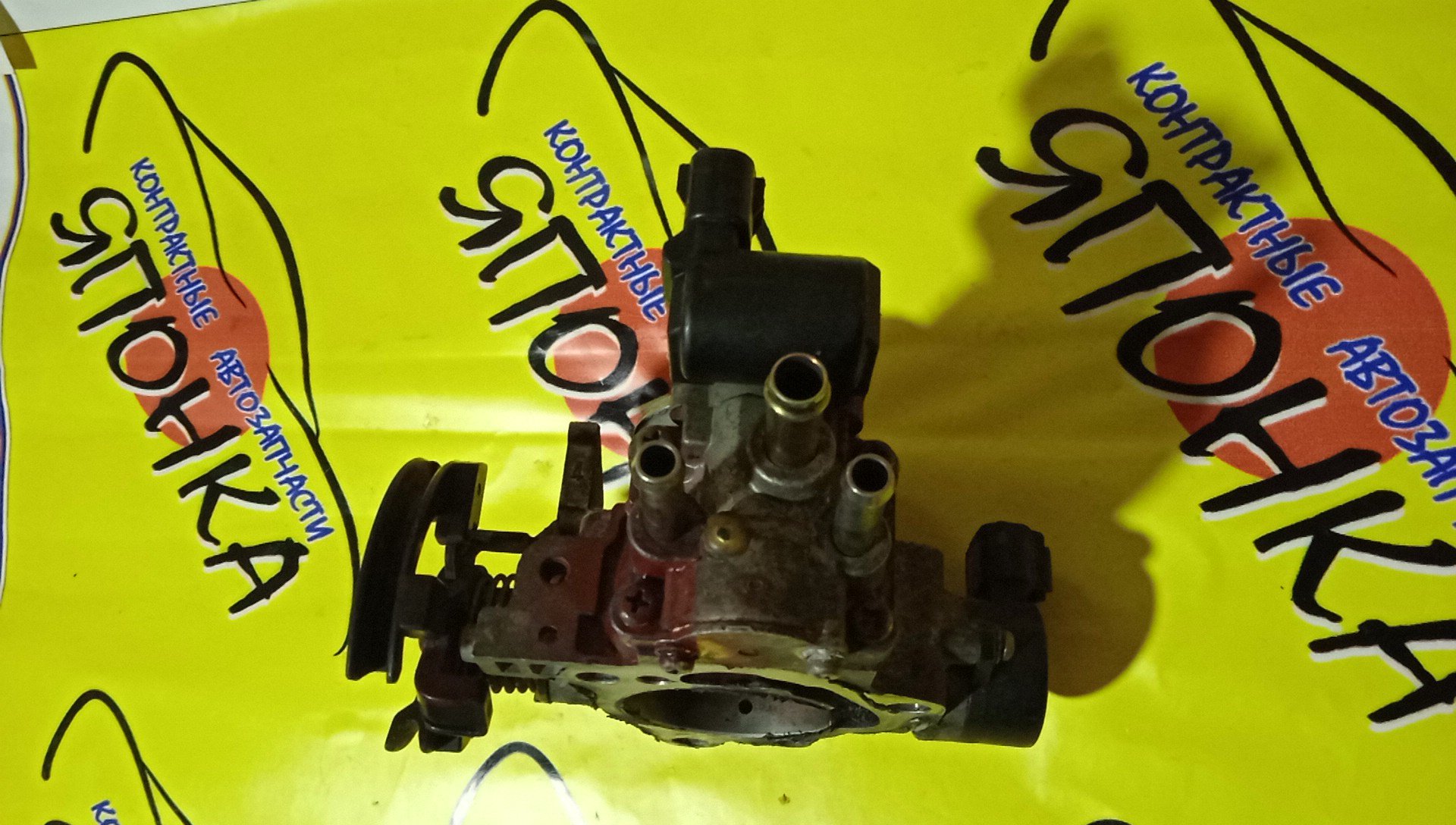 ЗАСЛОНКА ДРОССЕЛЬНАЯ/TOY/3SFE/4SFE/CALDINA/CAMRY/CARINA ED/CELICA/CORONA EXIV/CORONA PREMIO/CURREN/GAIA/IPSUM/RAV4/VISTA/ST191G/ST195G/ST202/ST203/ST206/ST207/ST208/ST210/ST215/SV40/SV41/SV42/SV43/SXA10/SXA11/SXA15/SXA16/SXM10G/SXM15G/3 БОЛТА/3 БОЛЬШ И 1 МАЛ ТРУБКА