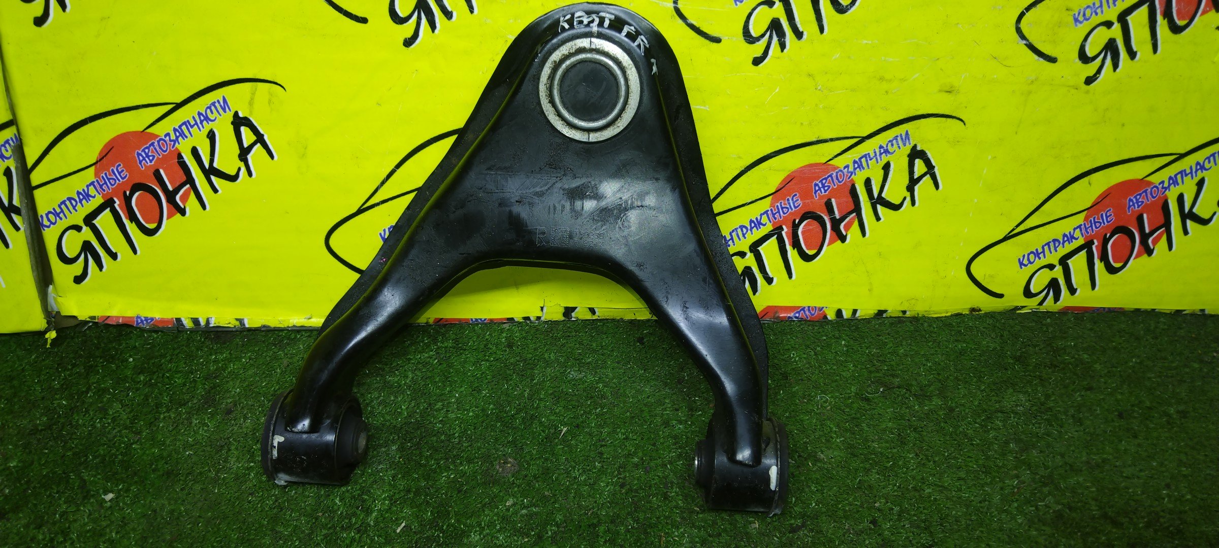 РЫЧАГ/MMC/L200/KJ3T/KJ4T/KK1T/KK2T/KK3T/KK4T/KL1T/KL2T/KL3T/KL4T/UP/F/R