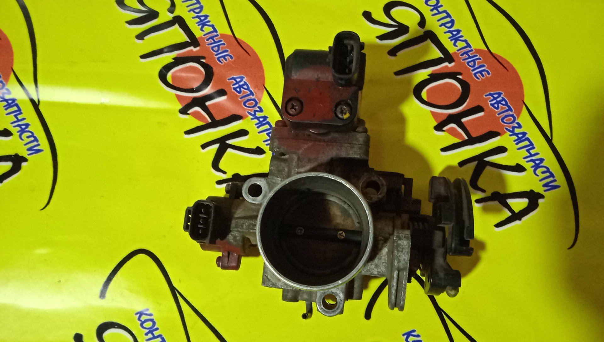 ЗАСЛОНКА ДРОССЕЛЬНАЯ/TOY/3SFE/4SFE/CALDINA/CAMRY/CARINA ED/CELICA/CORONA EXIV/CORONA PREMIO/CURREN/GAIA/IPSUM/RAV4/VISTA/ST191G/ST195G/ST202/ST203/ST206/ST207/ST208/ST210/ST215/SV40/SV41/SV42/SV43/SXA10/SXA11/SXA15/SXA16/SXM10G/SXM15G/3 БОЛТА/3 БОЛЬШ И 1 МАЛ ТРУБКА