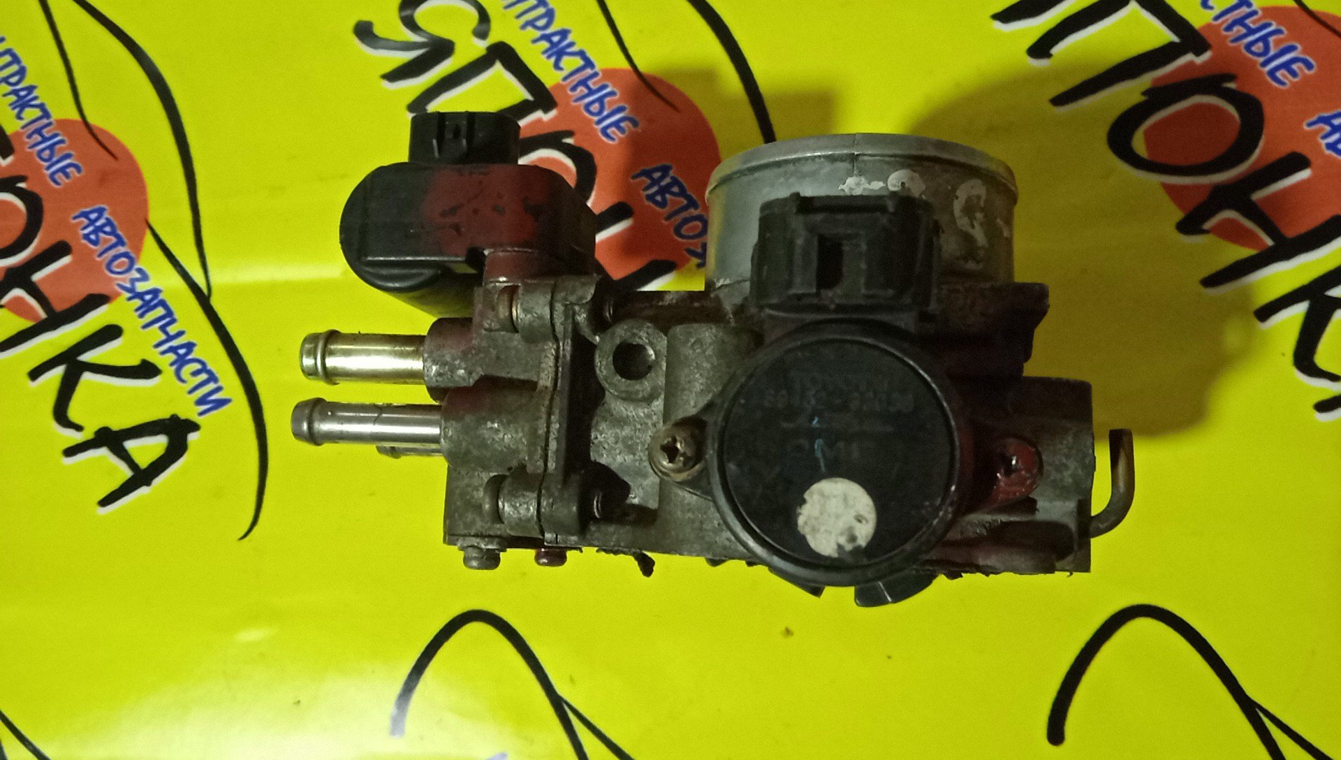 ЗАСЛОНКА ДРОССЕЛЬНАЯ/TOY/3SFE/4SFE/CALDINA/CAMRY/CARINA ED/CELICA/CORONA EXIV/CORONA PREMIO/CURREN/GAIA/IPSUM/RAV4/VISTA/ST191G/ST195G/ST202/ST203/ST206/ST207/ST208/ST210/ST215/SV40/SV41/SV42/SV43/SXA10/SXA11/SXA15/SXA16/SXM10G/SXM15G/3 БОЛТА/3 БОЛЬШ И 1 МАЛ ТРУБКА