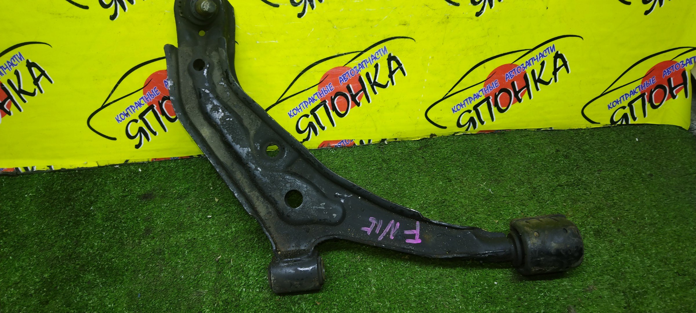 РЫЧАГ/NIS/ALMERA/PRESEA/PULSAR/SUNNY/B14/EB14/EN15/FB14/FN15/HB14/HN15/HR11/JN15/N15/PR11/R11/SB14/SN15/2WD/F/R