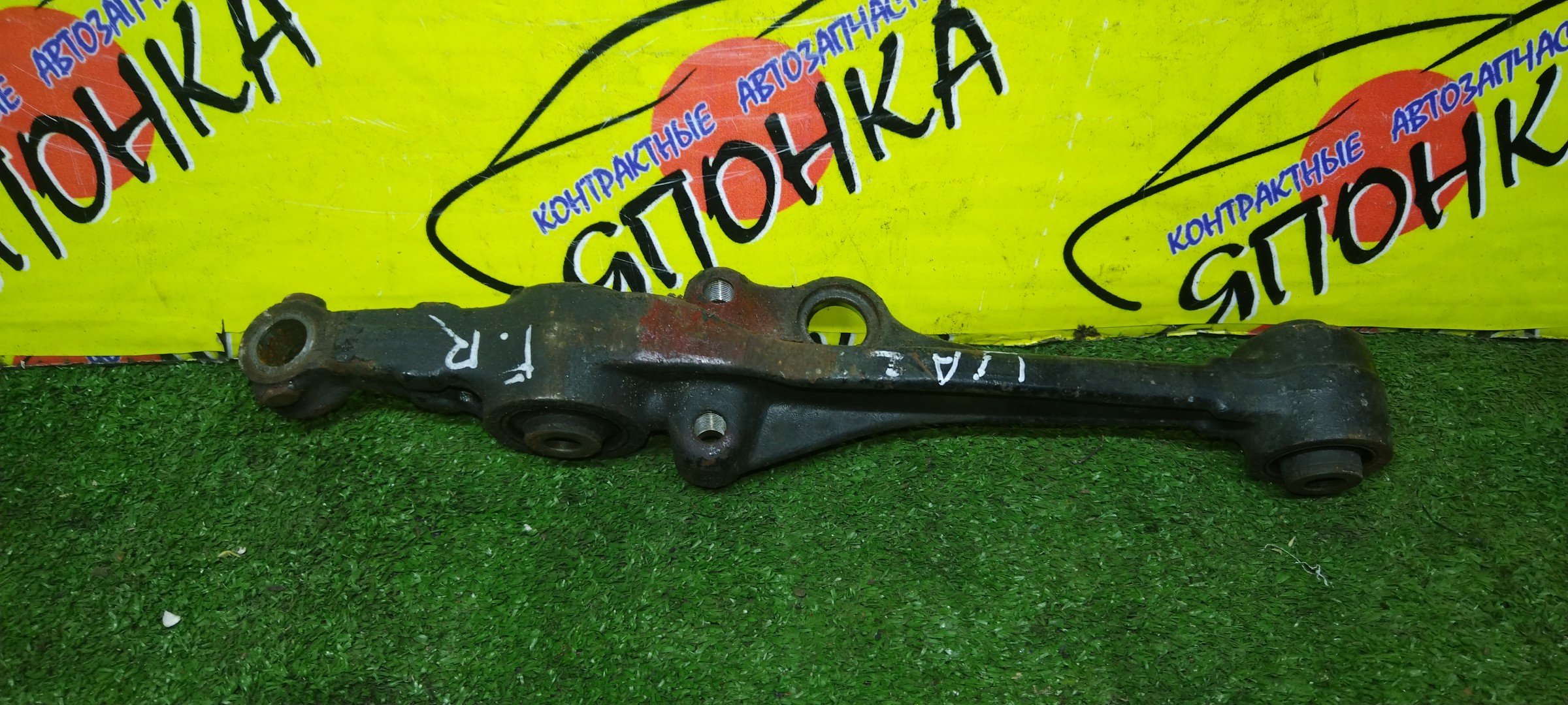 РЫЧАГ/HON/INSPIRE/SABER/UA1/UA2/UA3/ПРЯМОЙ/F/R