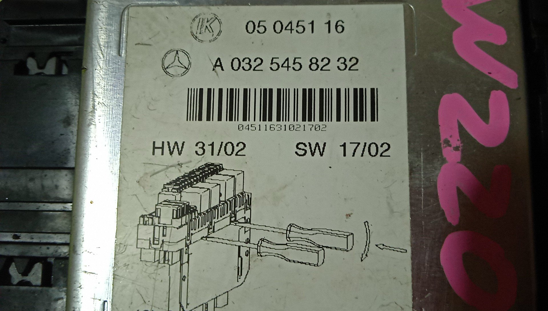 БЛОК ПРЕДОХРАНИТЕЛЕЙ ПОД КАПОТ/MERC/C-CLASS/S-CLASS/V220/W220/C215/M112E28/M112E32/M112E37/M113E43/M113E50/M113E55/M137E58/M137E63/M275E55/M275E60/OM613LA/OM628/OM648/A0325458232/F/L