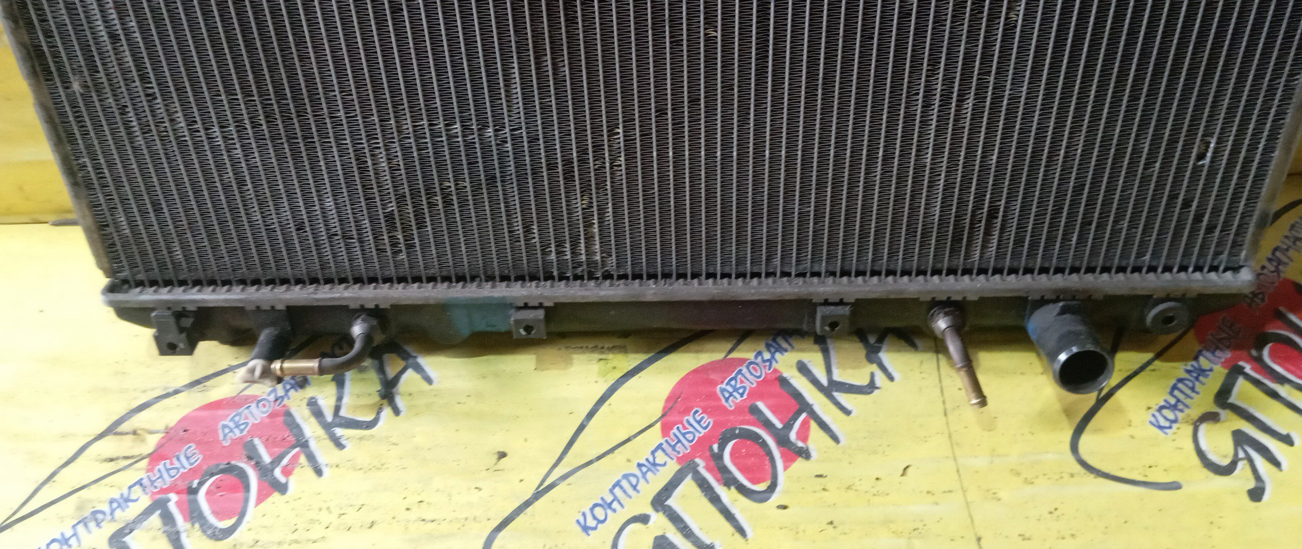 РАДИАТОР ДВИГАТЕЛЯ/TOY/ALTEZZA/1G-B/GXE10/AT