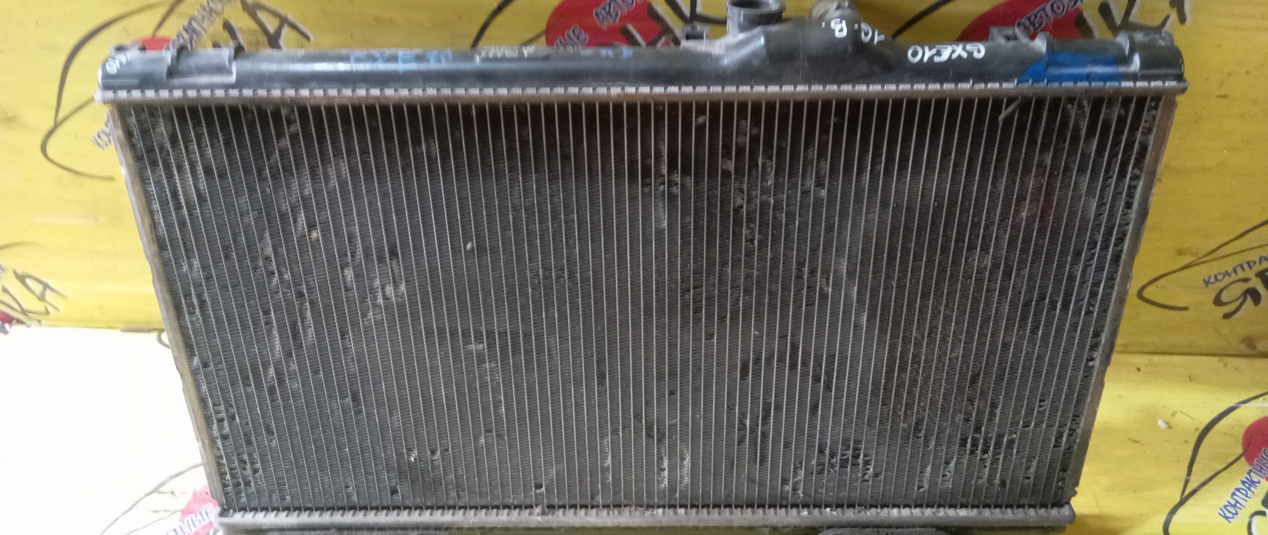 РАДИАТОР ДВИГАТЕЛЯ/TOY/ALTEZZA/1G-B/GXE10/AT