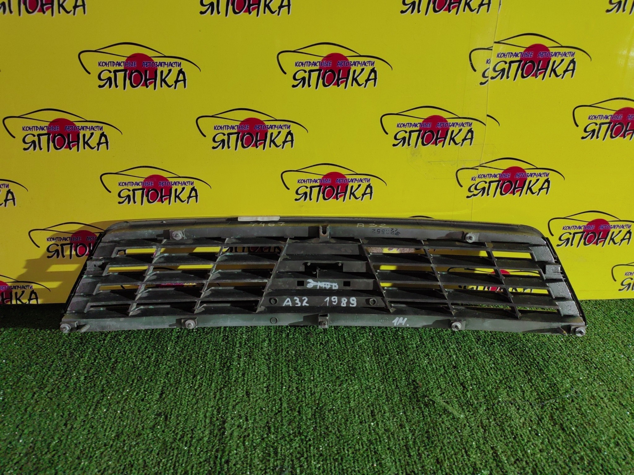 РЕШЕТКА РАДИАТОРА/NIS/CEFIRO/A32/1 МОДЕЛЬ