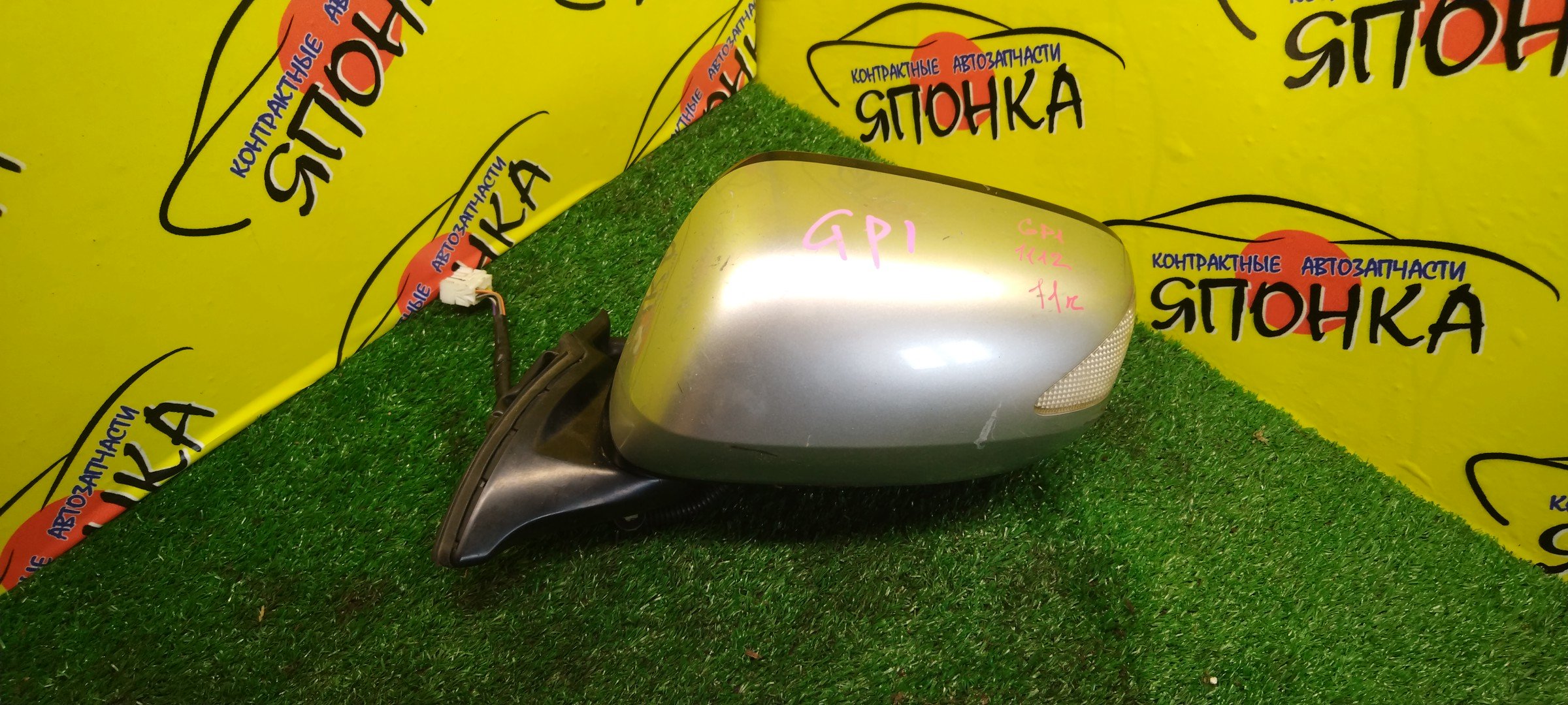 ЗЕРКАЛО/HON/FIT/FIT SHUTTLE/GE6/GE7/GE8/GE9/GG7/GG8/GP1/GP2/GP4/11 КОНТ/L/С ПОВТОРИТЕЛЕМ