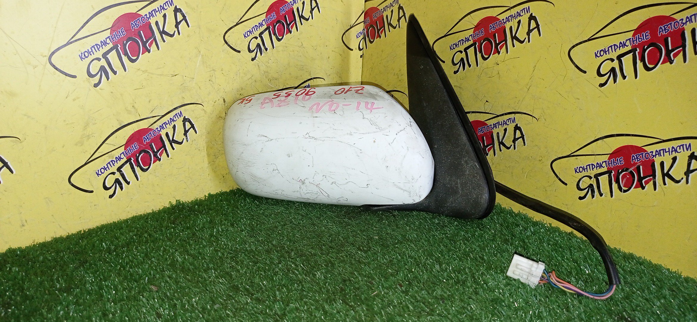 ЗЕРКАЛО/NIS/CUBE/Z10/AZ10/ANZ10/5KOHT/R