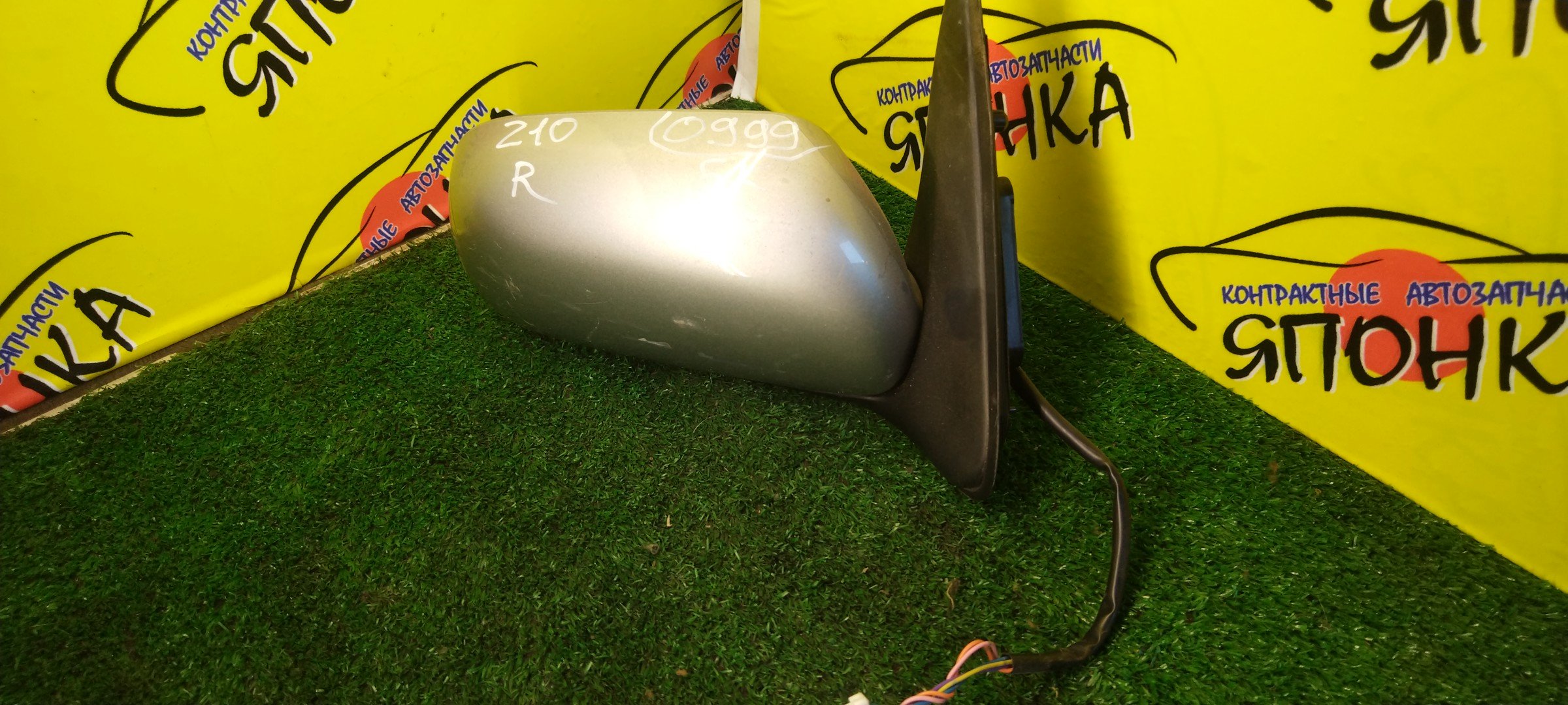 ЗЕРКАЛО/NIS/CUBE/Z10/AZ10/ANZ10/5KOHT/R