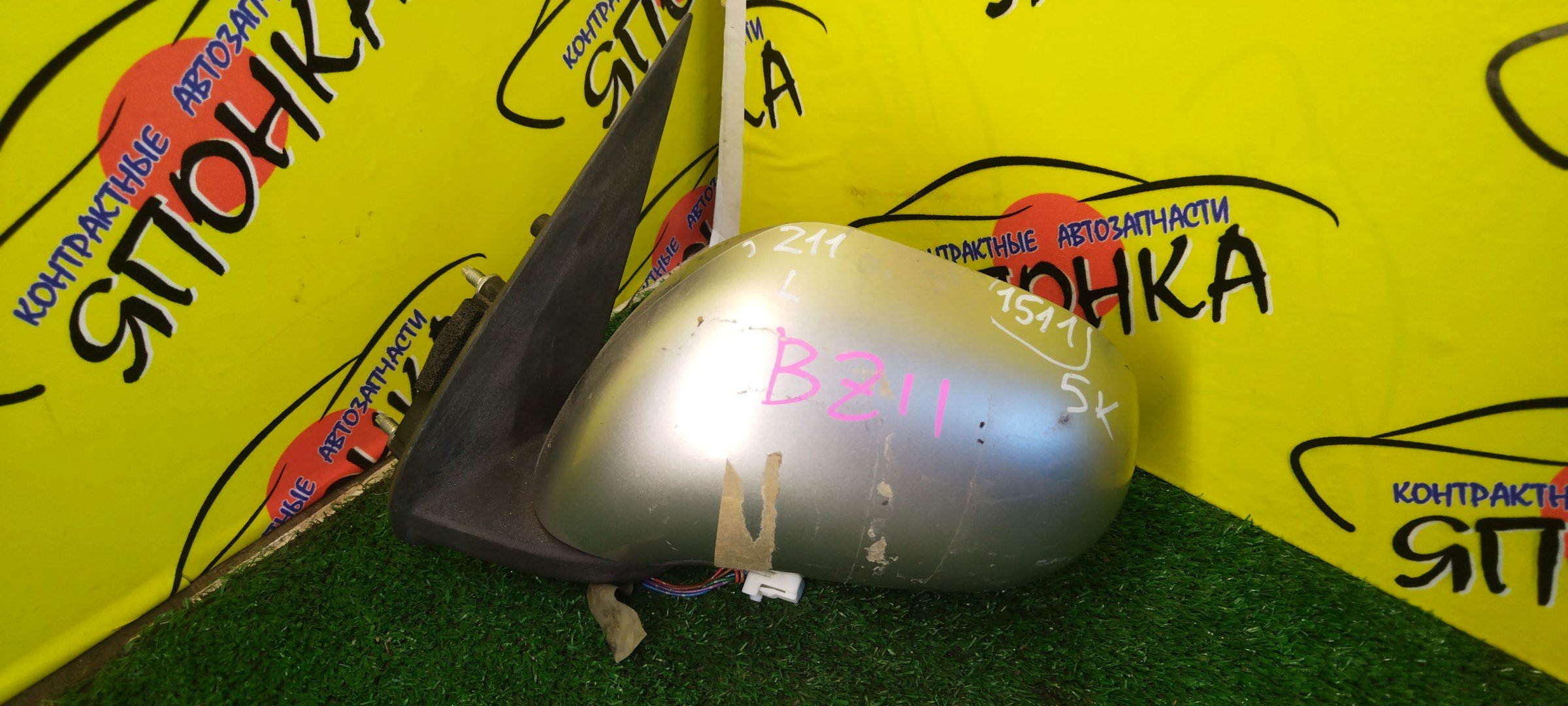 ЗЕРКАЛО/NIS/CUBE/BZ11/BNZ11/YZ11/5KOHT/L