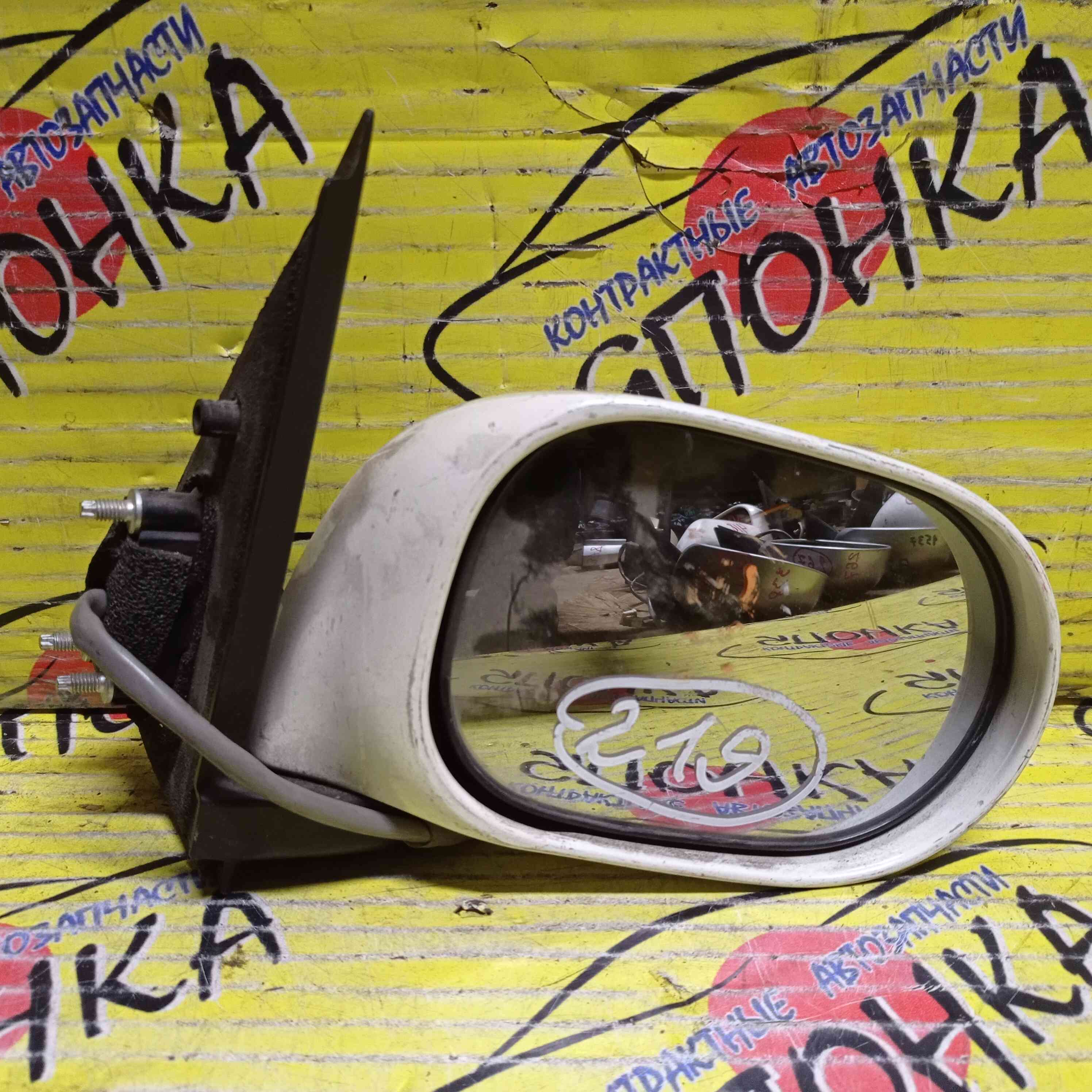 ЗЕРКАЛО/NIS/CUBE/BZ11/BNZ11/YZ11/5KOHT/R