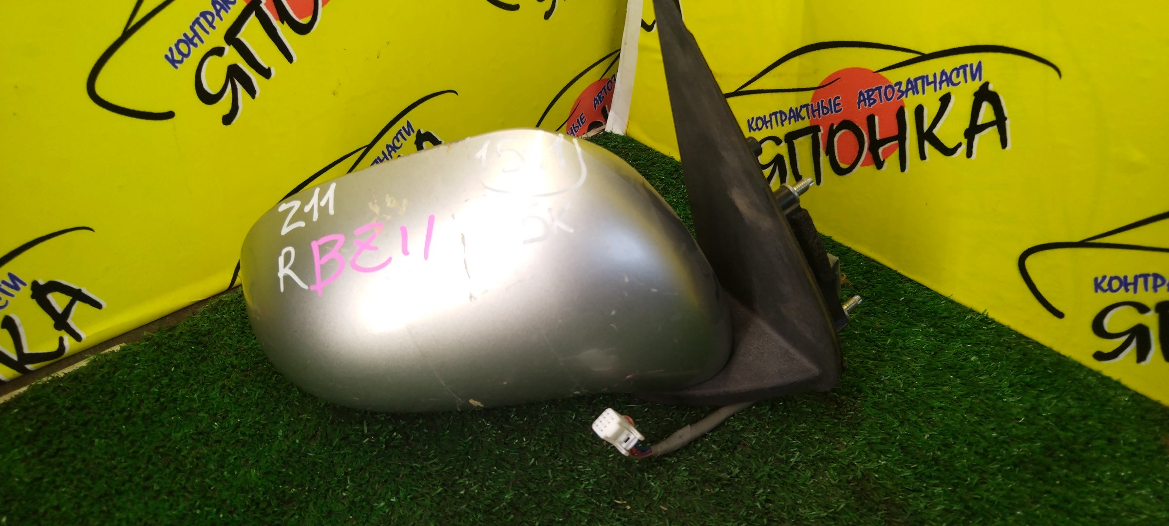 ЗЕРКАЛО/NIS/CUBE/BZ11/BNZ11/YZ11/5KOHT/R