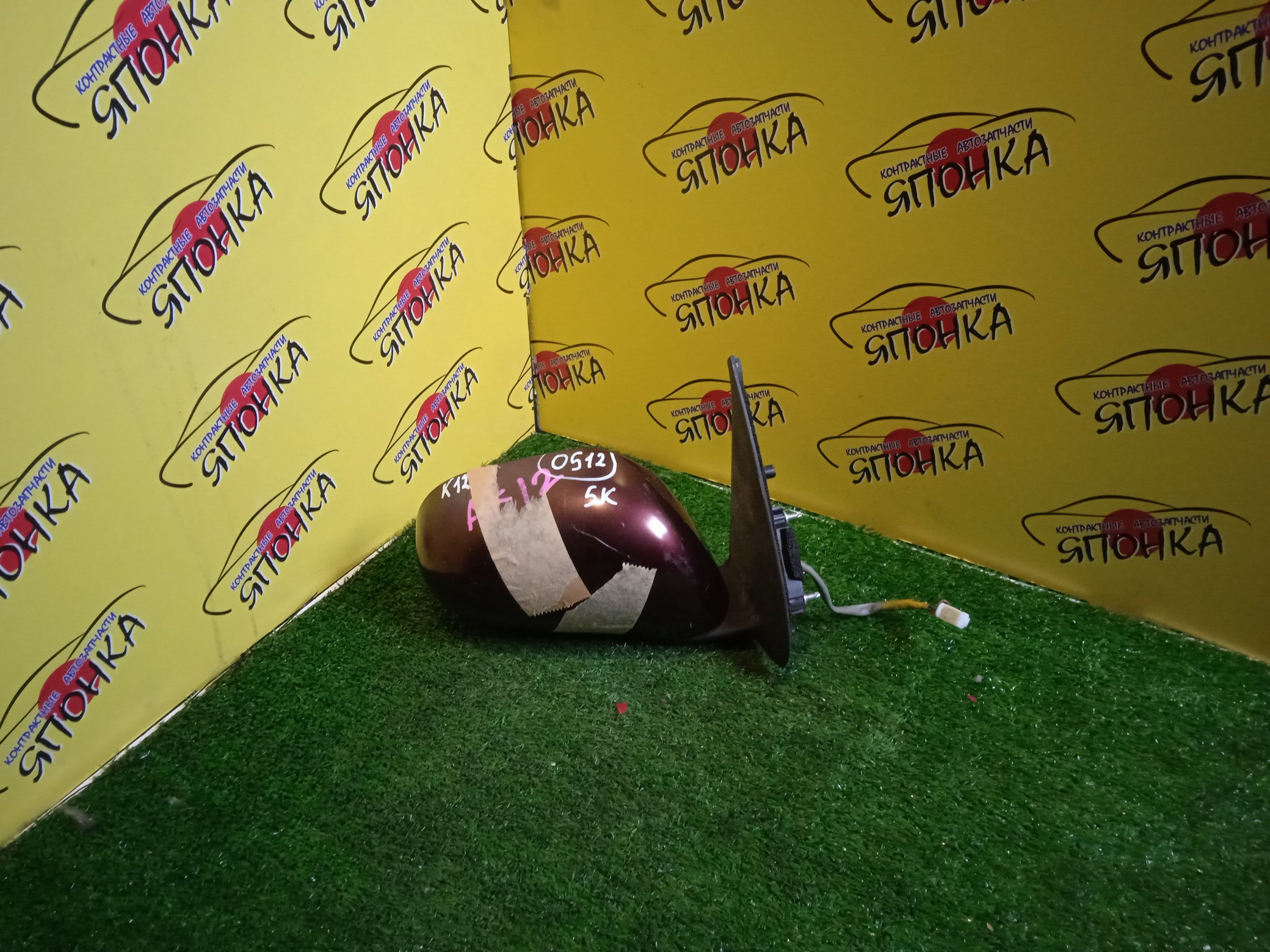 ЗЕРКАЛО/NIS/MARCH/MICRA/AK12/BK12/BNK12/K12/YK12/5KOHT/R