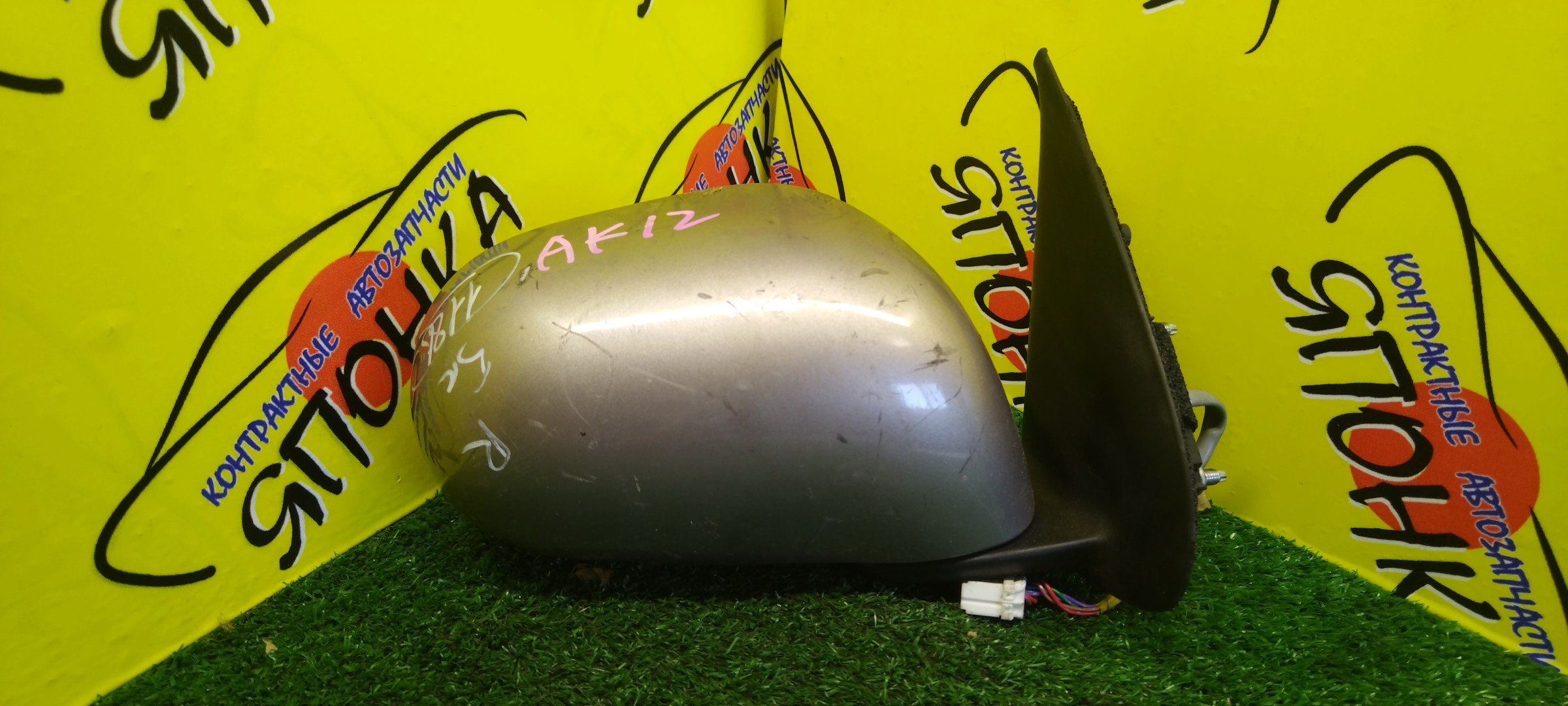 ЗЕРКАЛО/NIS/MARCH/MICRA/AK12/BK12/BNK12/K12/YK12/5KOHT/R