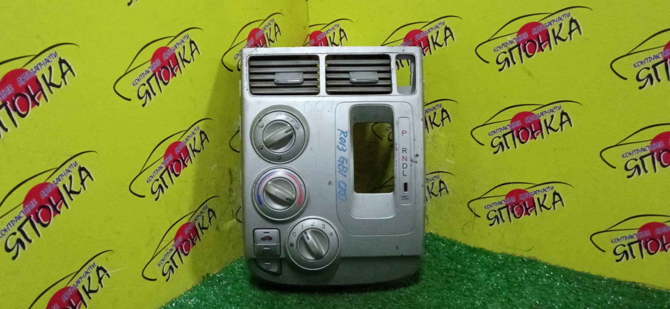 БЛОК КЛИМАТ-КОНТРОЛЯ/HON/MOBILIO/MOBILIO SPIKE/GB1/GB2/GK1/GK2/МЕХАНИЧ.