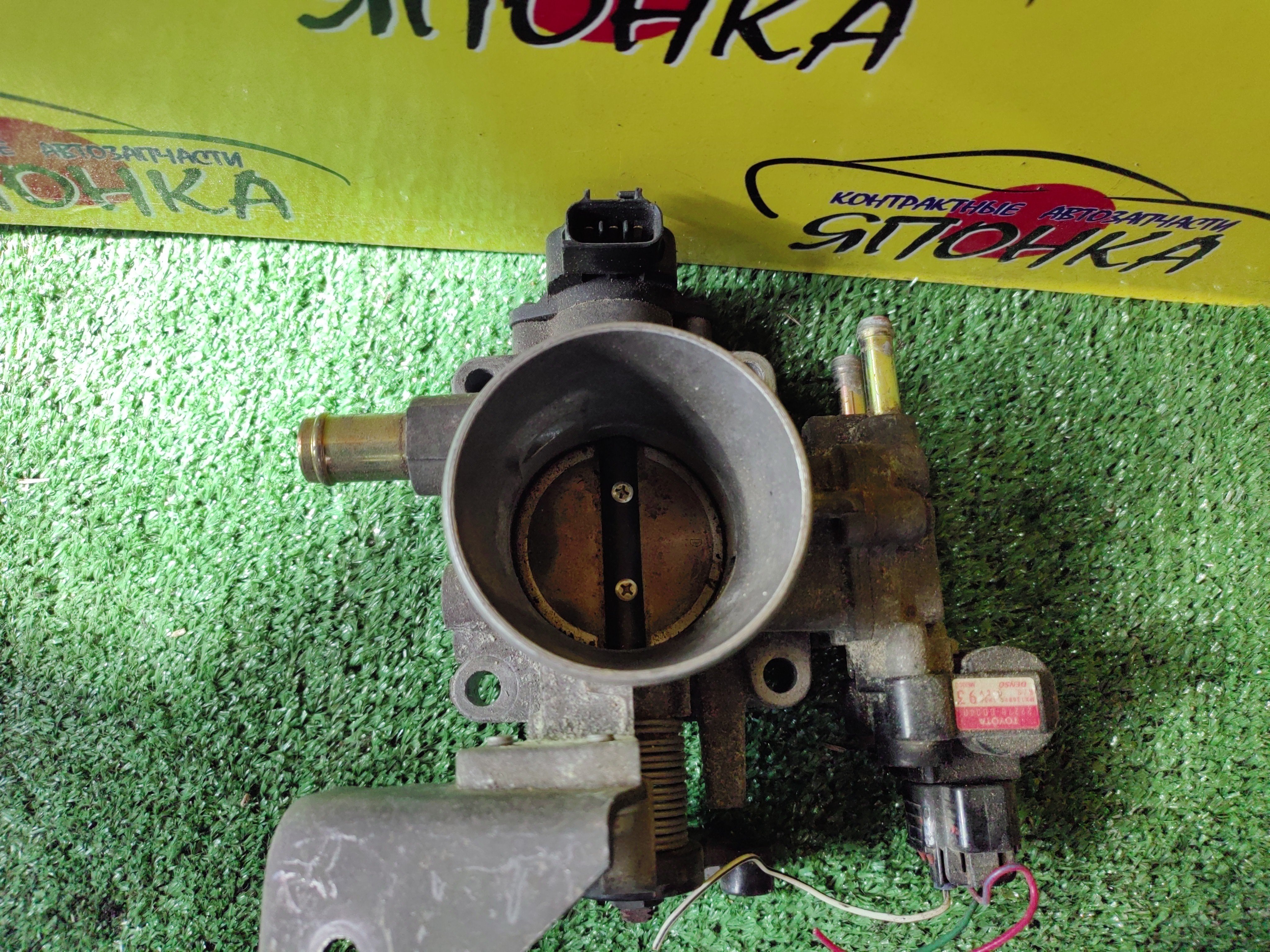 ЗАСЛОНКА ДРОССЕЛЬНАЯ/TOY/1ZZ/МЕХАНИЧЕСКАЯ ЗАСЛОНКА/4 БОЛТА