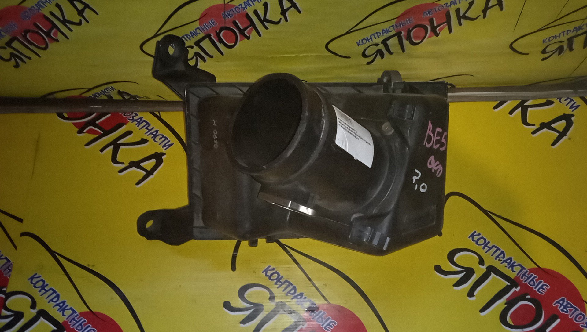 КОРПУС ВОЗДУШНОГО ФИЛЬТРА/SUB/IMPREZA/LEGACY/FORESTER/GG2/SF5/BH9/BG5/EJ20