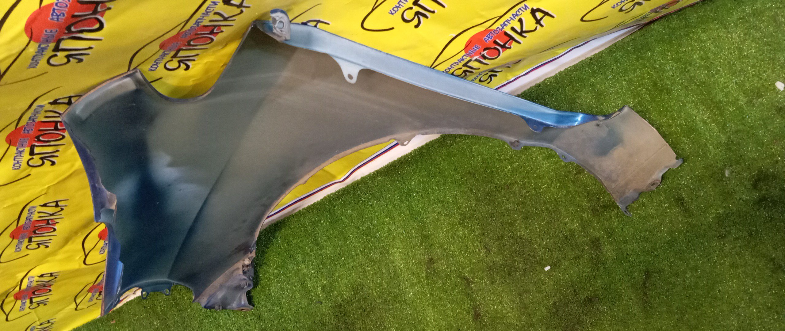 КРЫЛО/HON/FIT/JAZZ/GD1/GD2/GD3/GD4/F/R