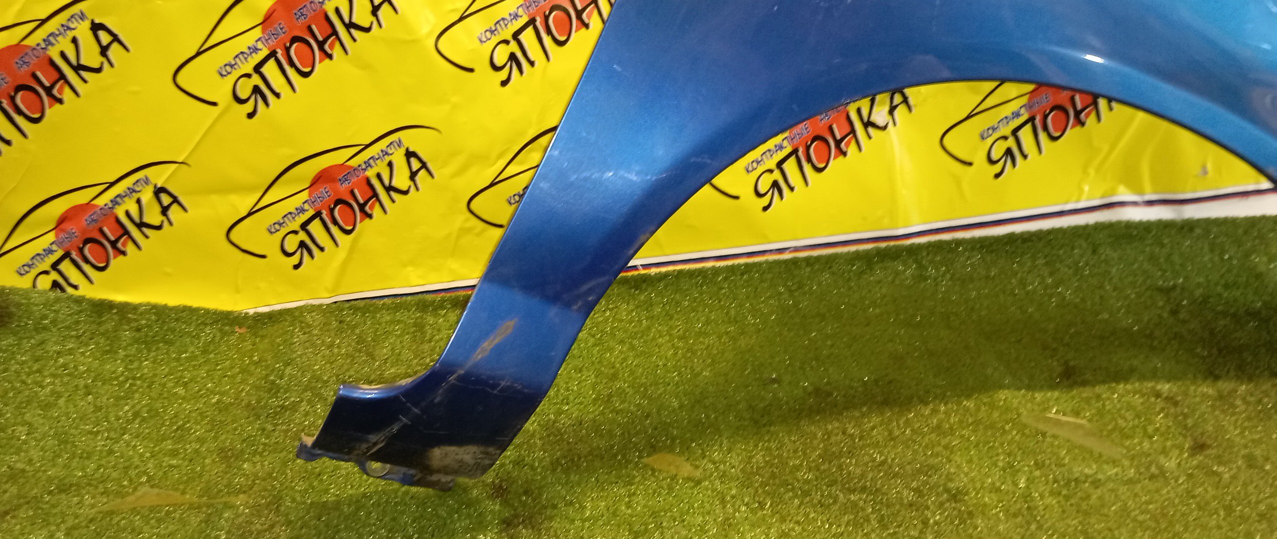 КРЫЛО/HON/FIT/JAZZ/GD1/GD2/GD3/GD4/F/R