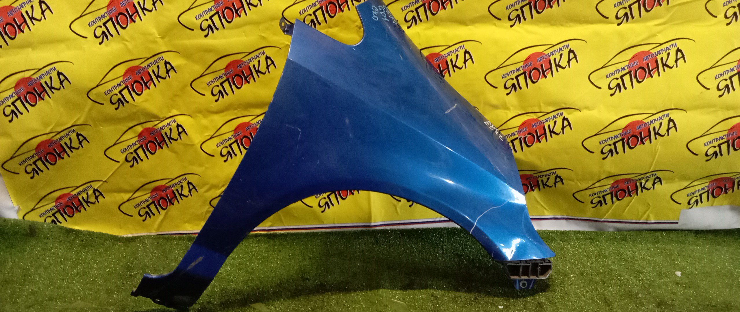 КРЫЛО/HON/FIT/JAZZ/GD1/GD2/GD3/GD4/F/R