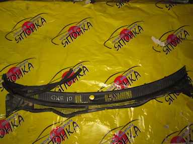 ЖАБО/TOY/ALTEZZA/ALTEZZA GITA/GXE10/GXE15/JCE10/JCE15/SXE10