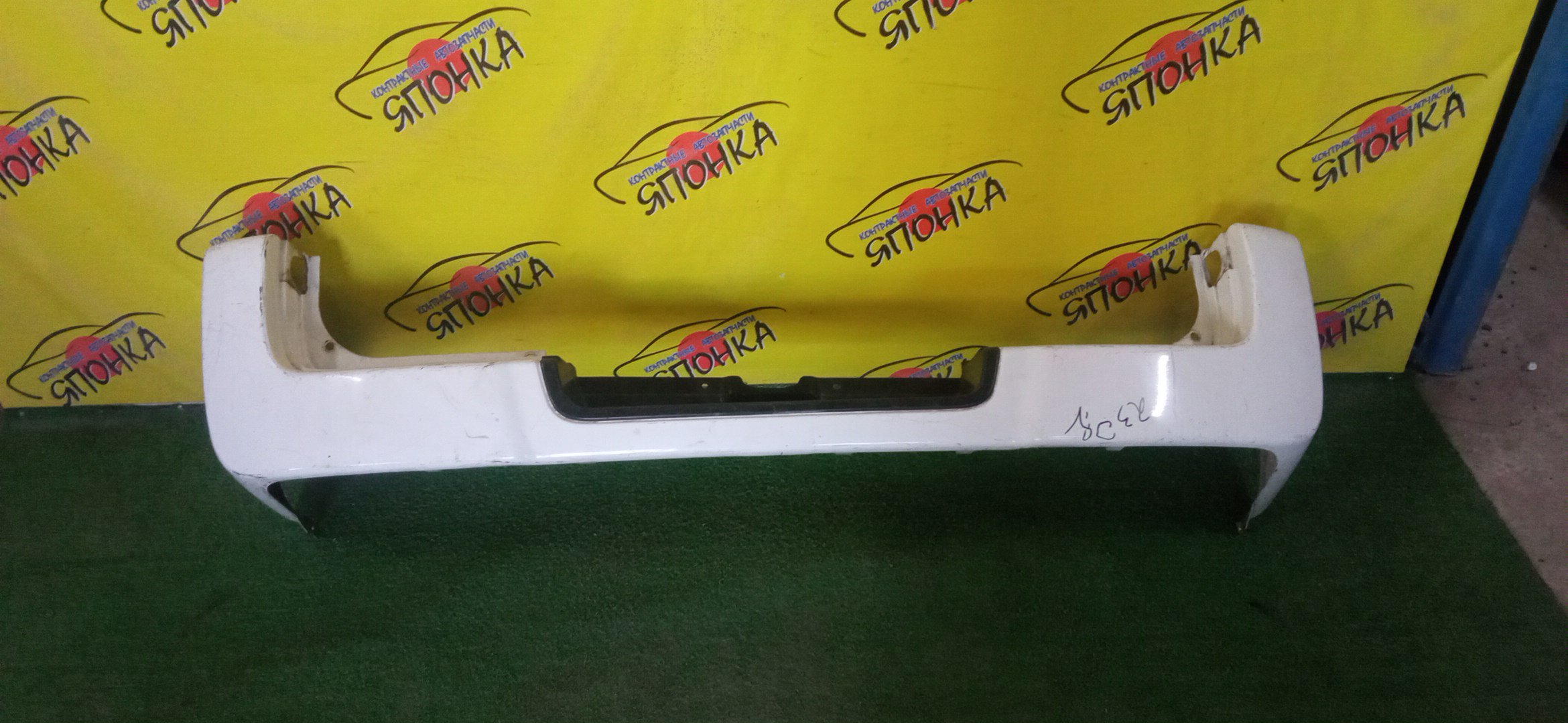 БАМПЕР/NIS/CARAVAN/CQGE25/CSGE25/CWGE25/CWMGE25/DQGE25/DSGE25/DWGE25/DWMGE25/QE25/QGE25/SE25/SGE25/VPE25/VRE25/VWE25/VWME25/B