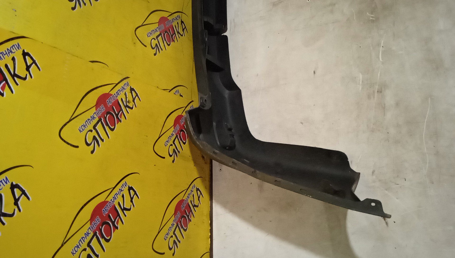 БАМПЕР/NIS/AD/Y12/NY12/VY12/B