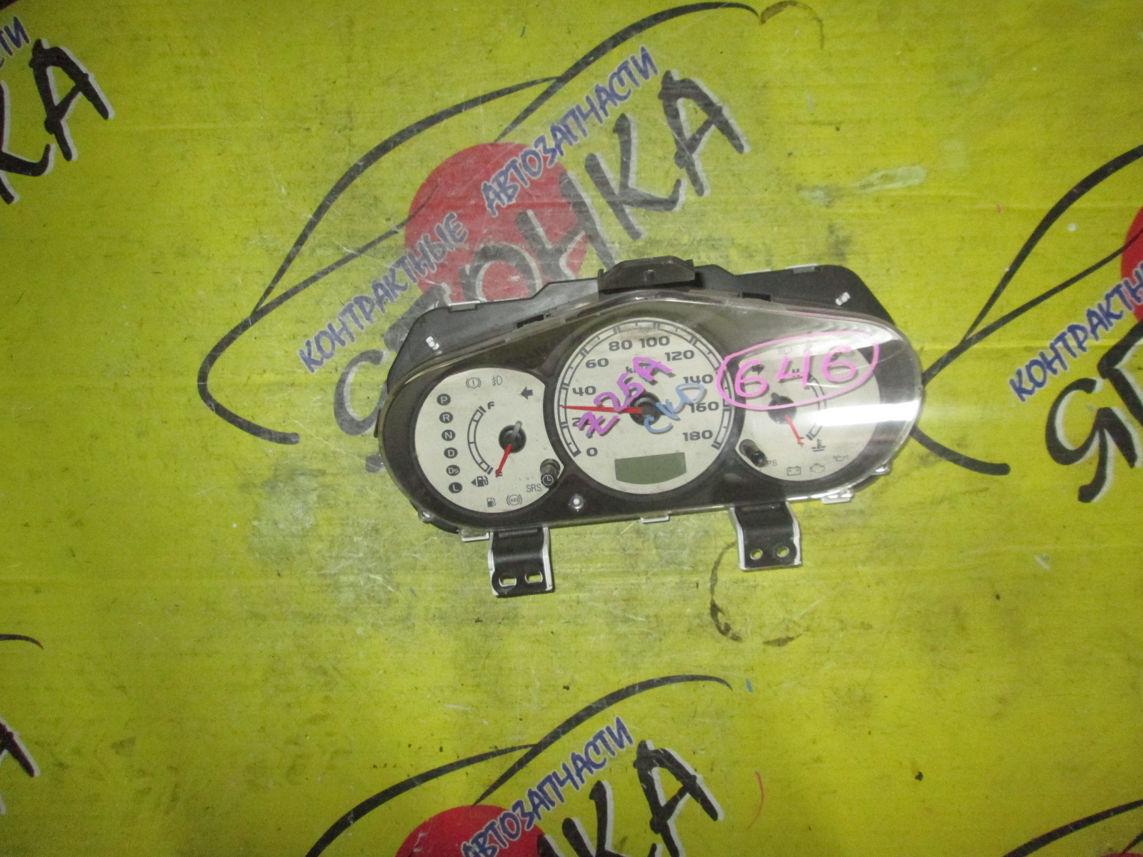 ЩИТОК ПРИБОРОВ/MMC/COLT/COLT PLUS/Z21A/Z21W/Z22A/Z22W/Z23A/Z23W/Z24A/Z24W/Z25A/Z26A/Z27A/Z27AG/Z27W/Z28A 