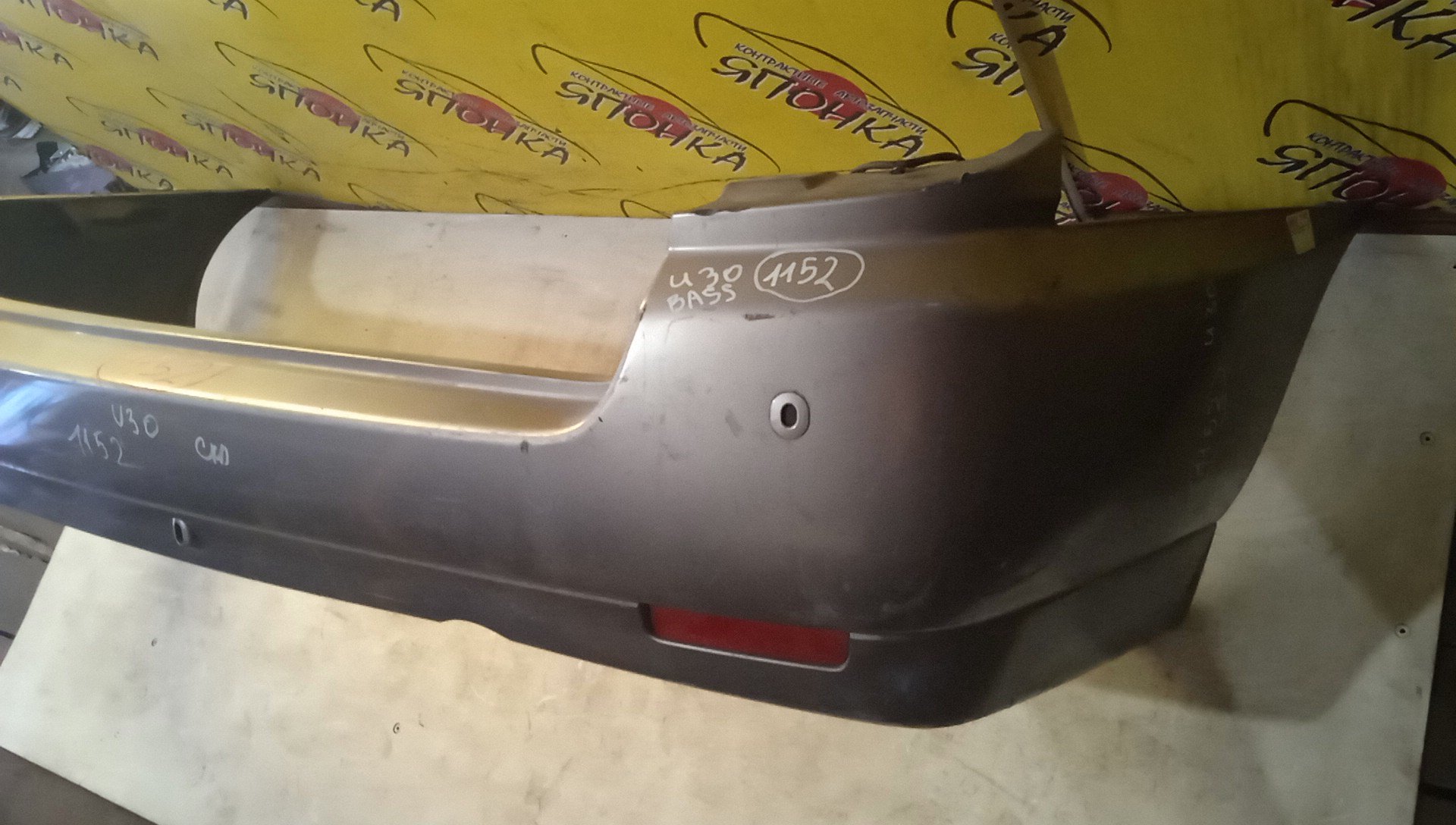 БАМПЕР/NIS/BASSARA/JHU30/JNU30/JTNU30/JTU30/JU30/JVNU30/JVU30/B