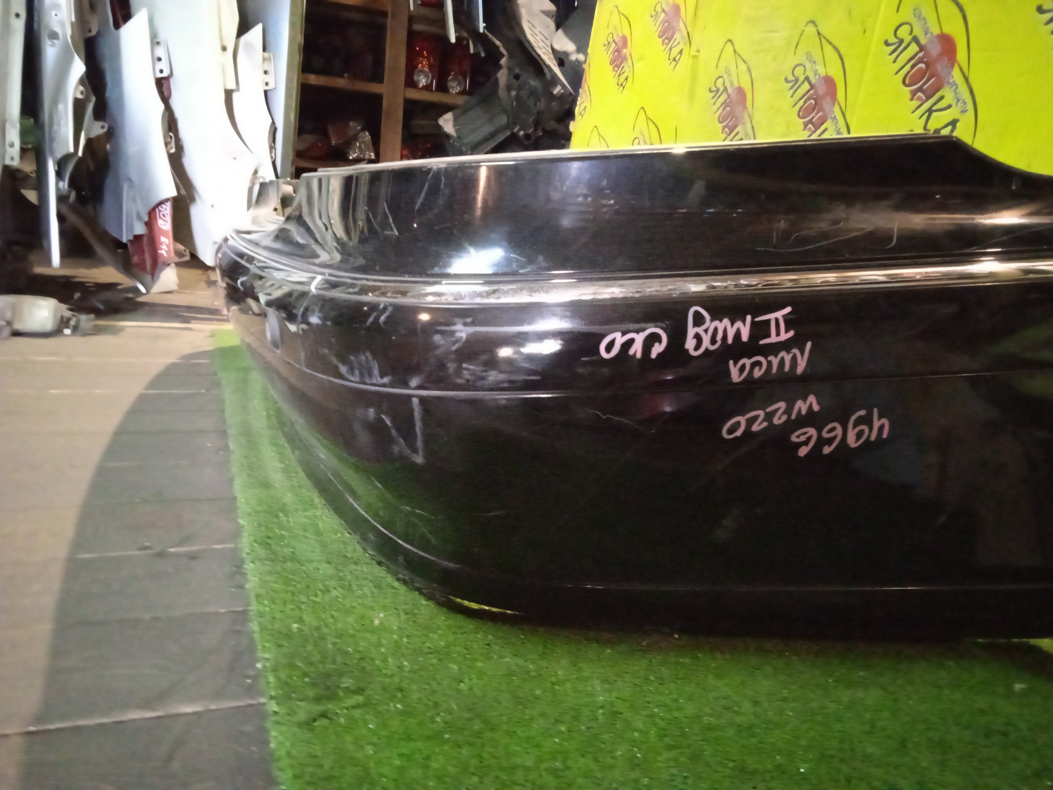 БАМПЕР/MERC/S-CLASS/W220/B