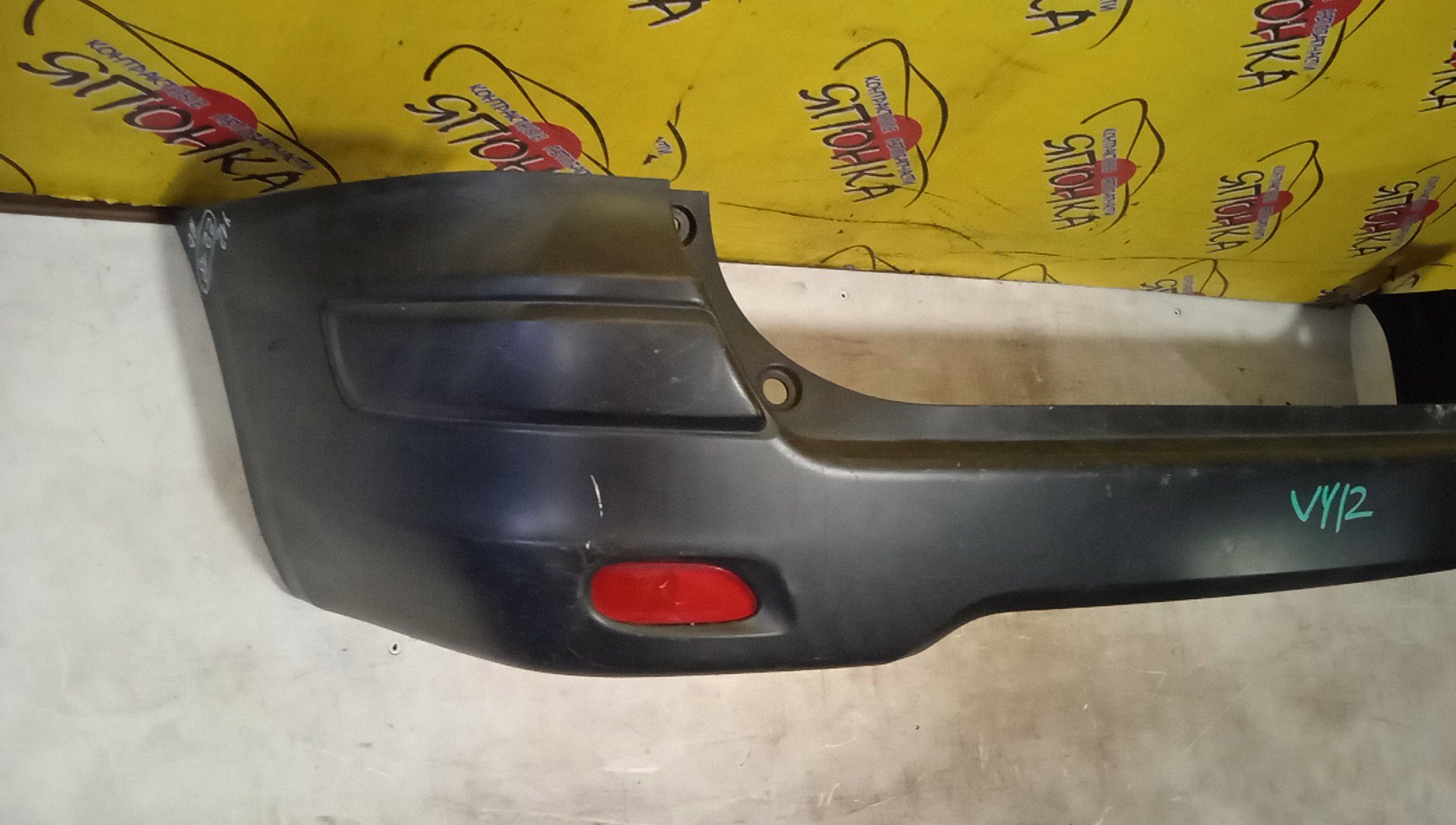 БАМПЕР/NIS/AD/Y12/NY12/VY12/B