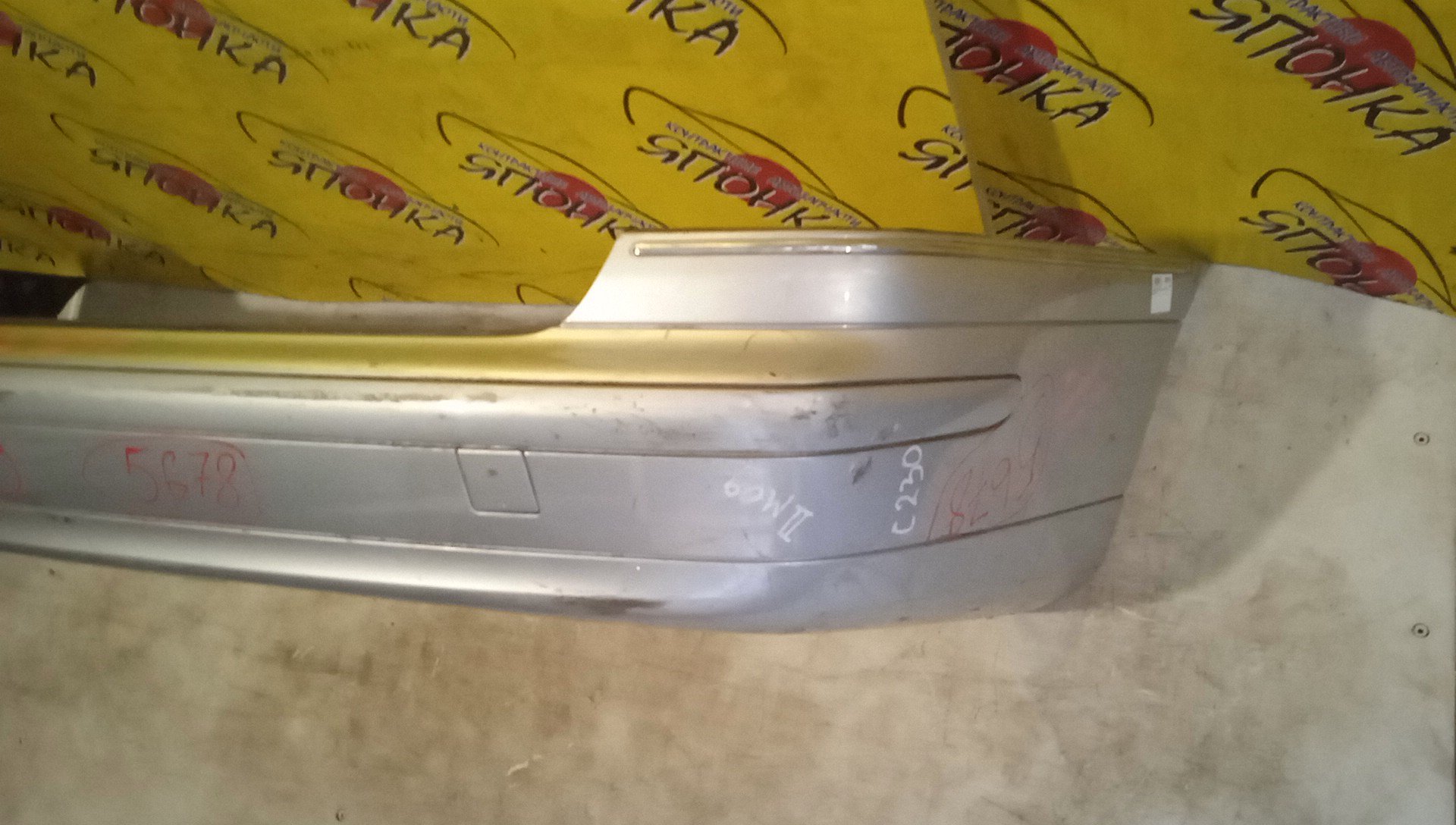 БАМПЕР/MERC/C-CLASS/C230/W203/B