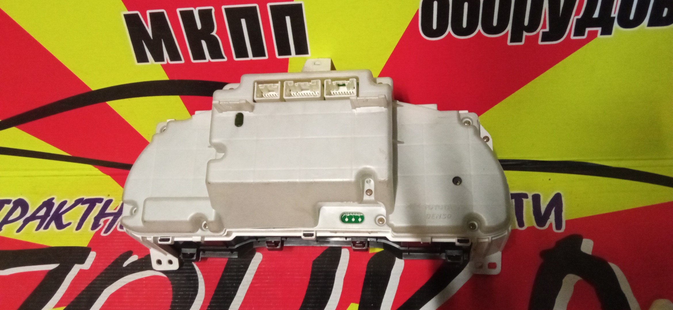 ЩИТОК ПРИБОРОВ/TOY/IPSUM/ACM21W/ACM26W/ТАХОМЕТР/ОПТИТРОН