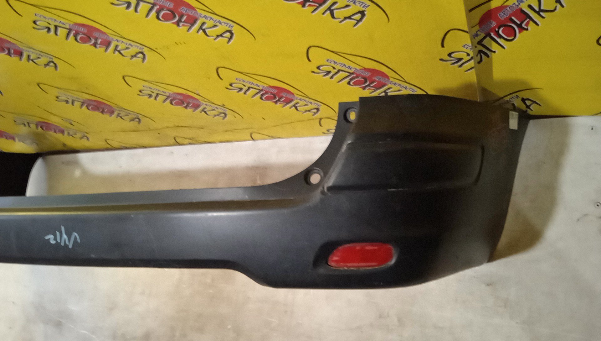 БАМПЕР/NIS/AD/Y12/NY12/VY12/B