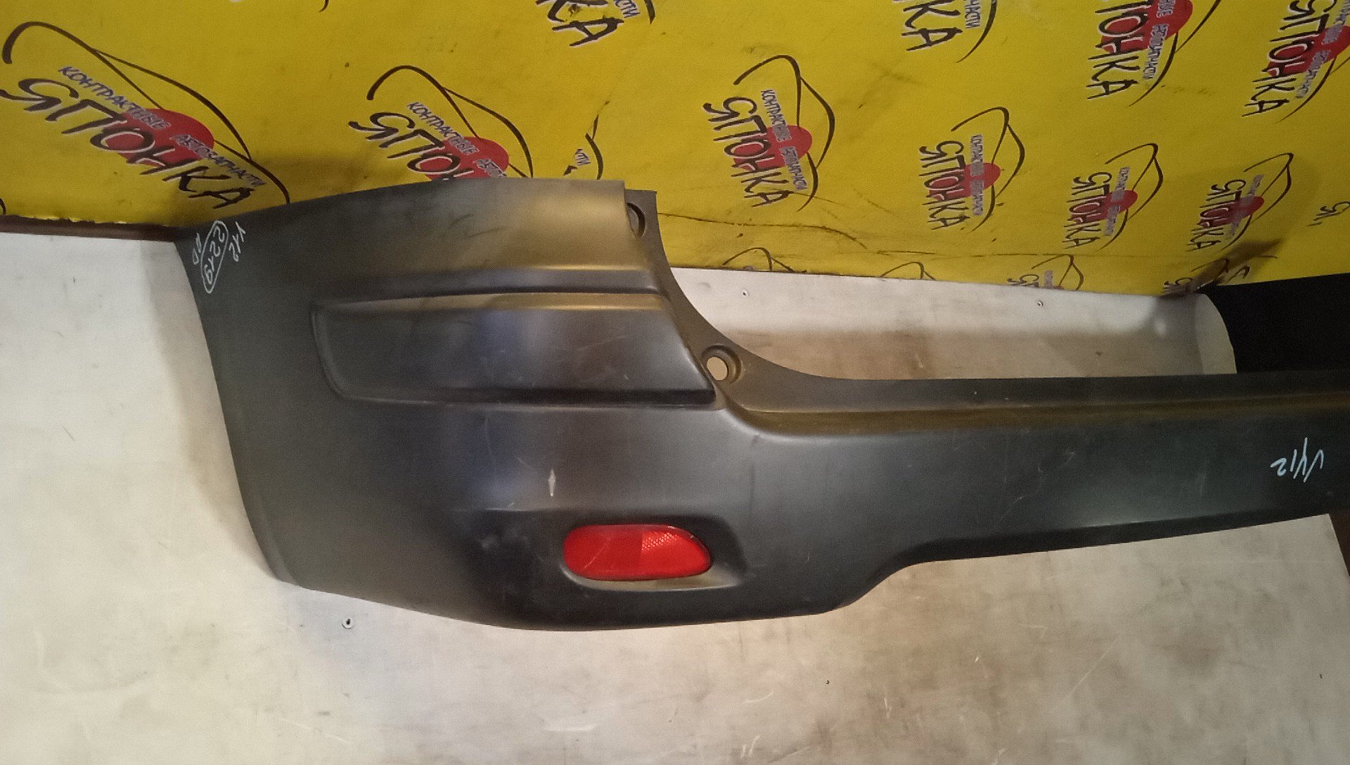 БАМПЕР/NIS/AD/Y12/NY12/VY12/B