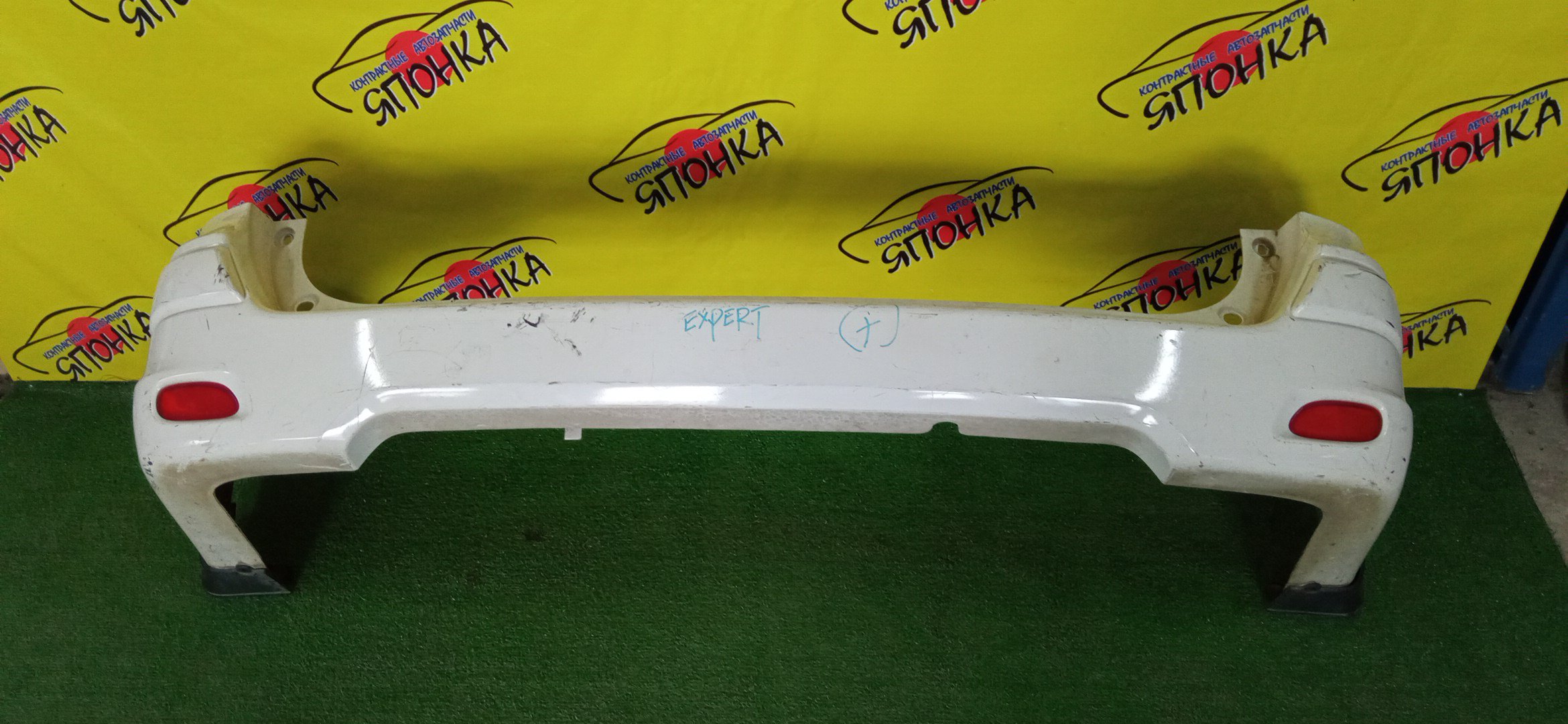 БАМПЕР/NIS/AD/Y12/NY12/VY12/B