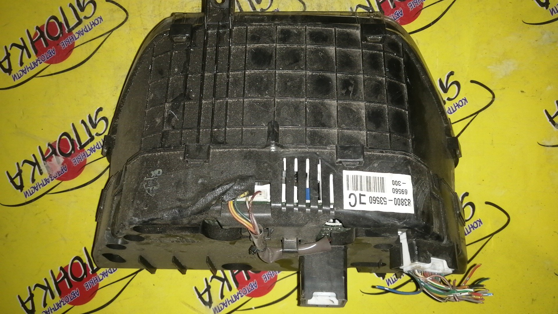 ЩИТОК ПРИБОРОВ/TOY/ALTEZZA/ALTEZZA GITA/GXE10/GXE10W/GXE15W/JCE10W/JCE15W/SXE10/ATM